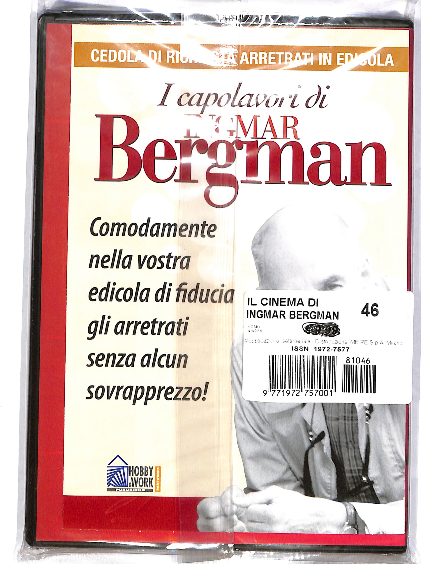 EBOND Piove sul nostro amore EDITORIALE DVD DB616620