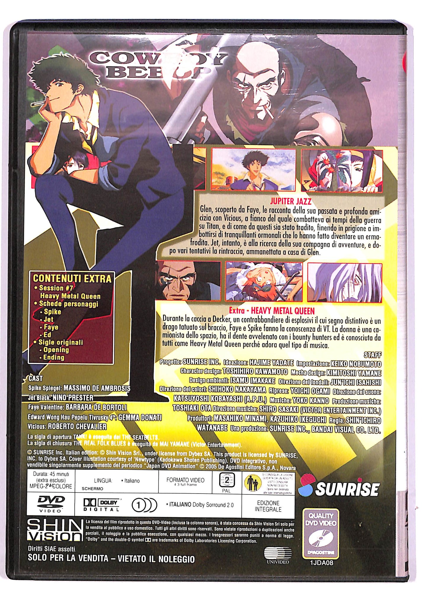 EBOND Cowboy Bebop Jupiter Jazz - Japan Animation Editoriale DVD DB617510