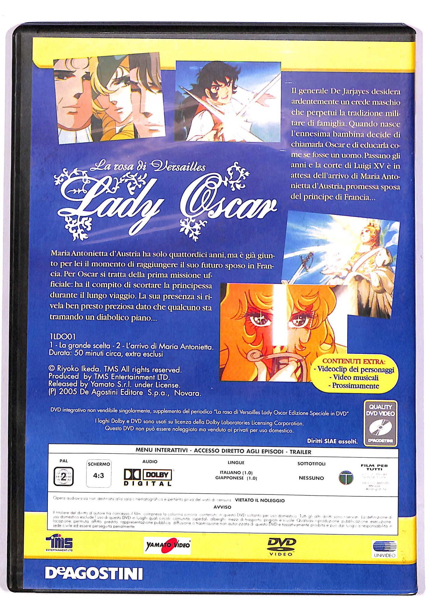 EBOND Lady Oscar Vol. 1 DVD DB617538