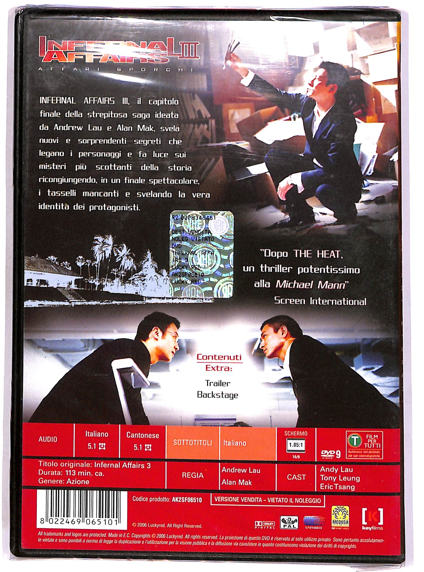 EBOND Infernal Affairs 3 DVD DB620632