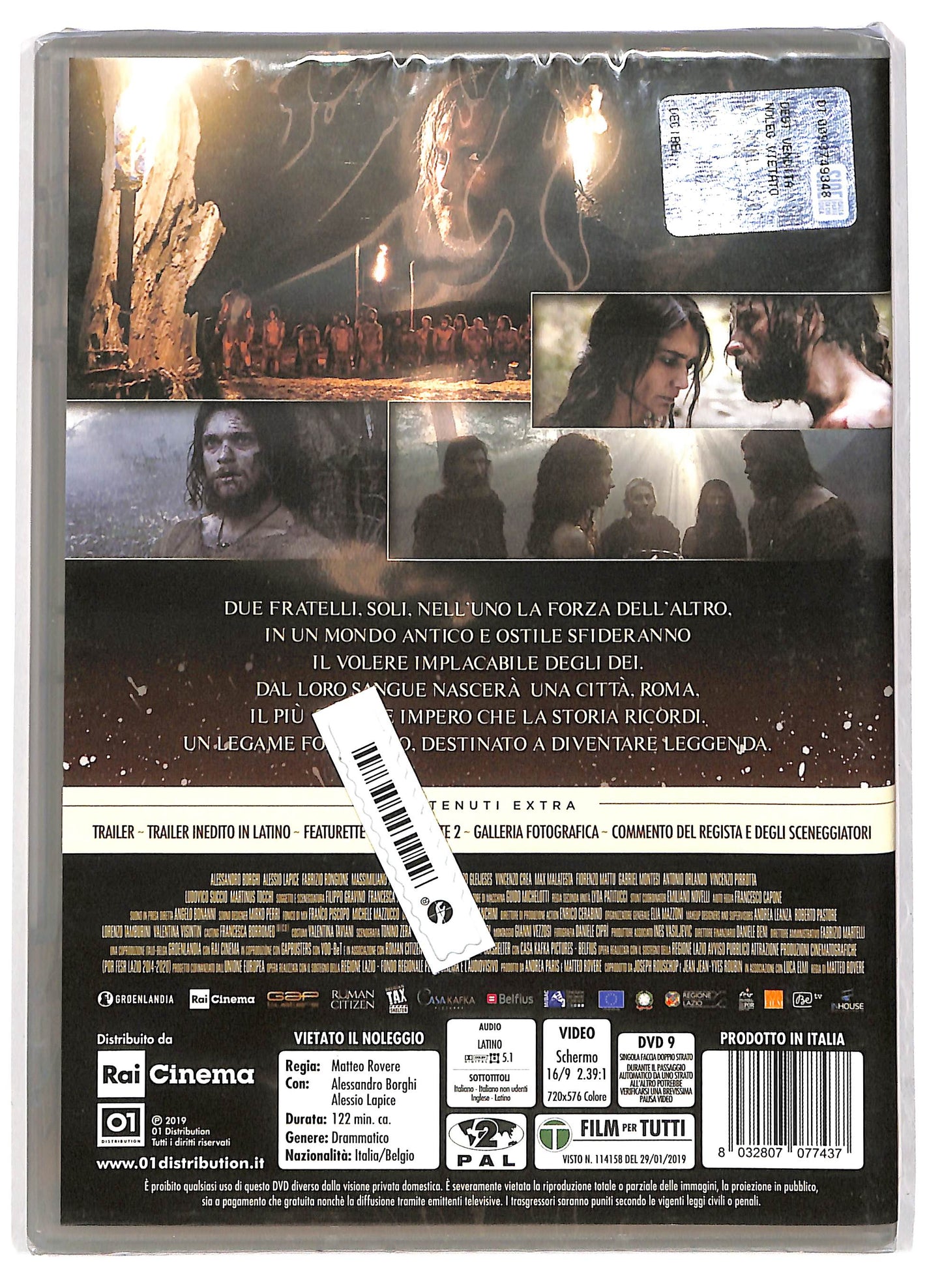 EBOND Il primo re DVD DB620805