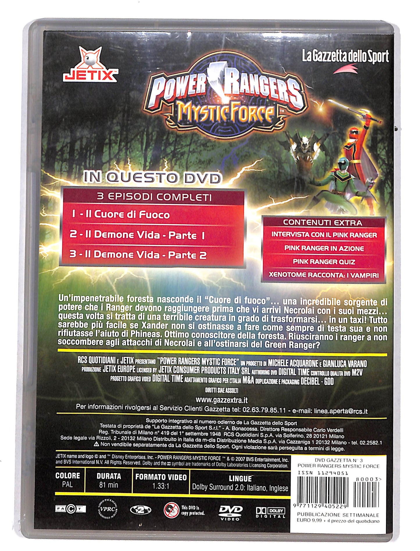 EBOND Power Rangers mystic force vol.3 il cuore di fuoco DVD DB621121