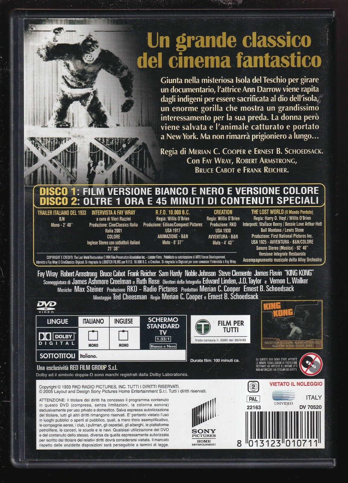 EBOND King Kong Edizione Speciale 2 DVD DB621414