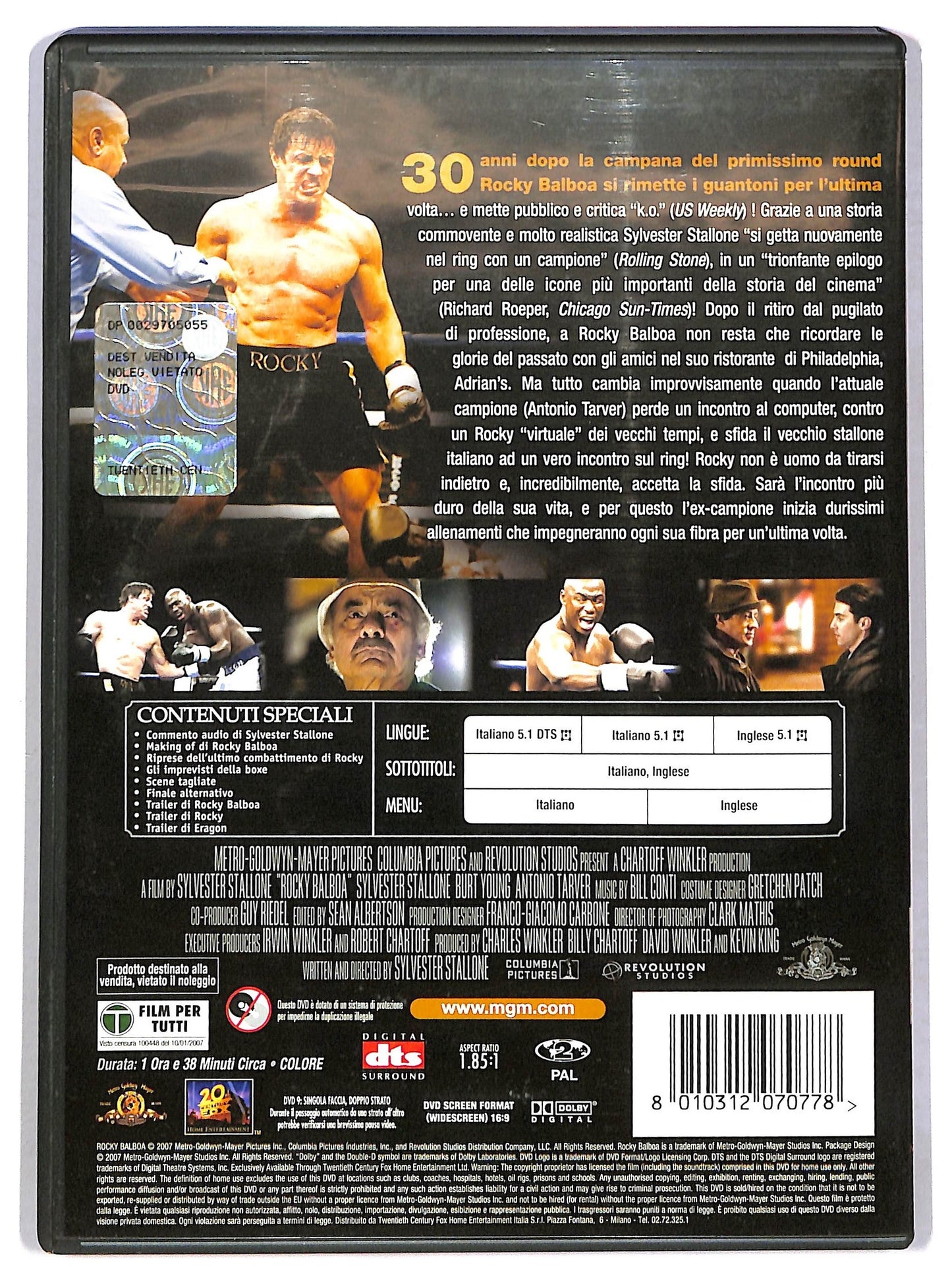 EBOND rocky balboa DVD DB622901