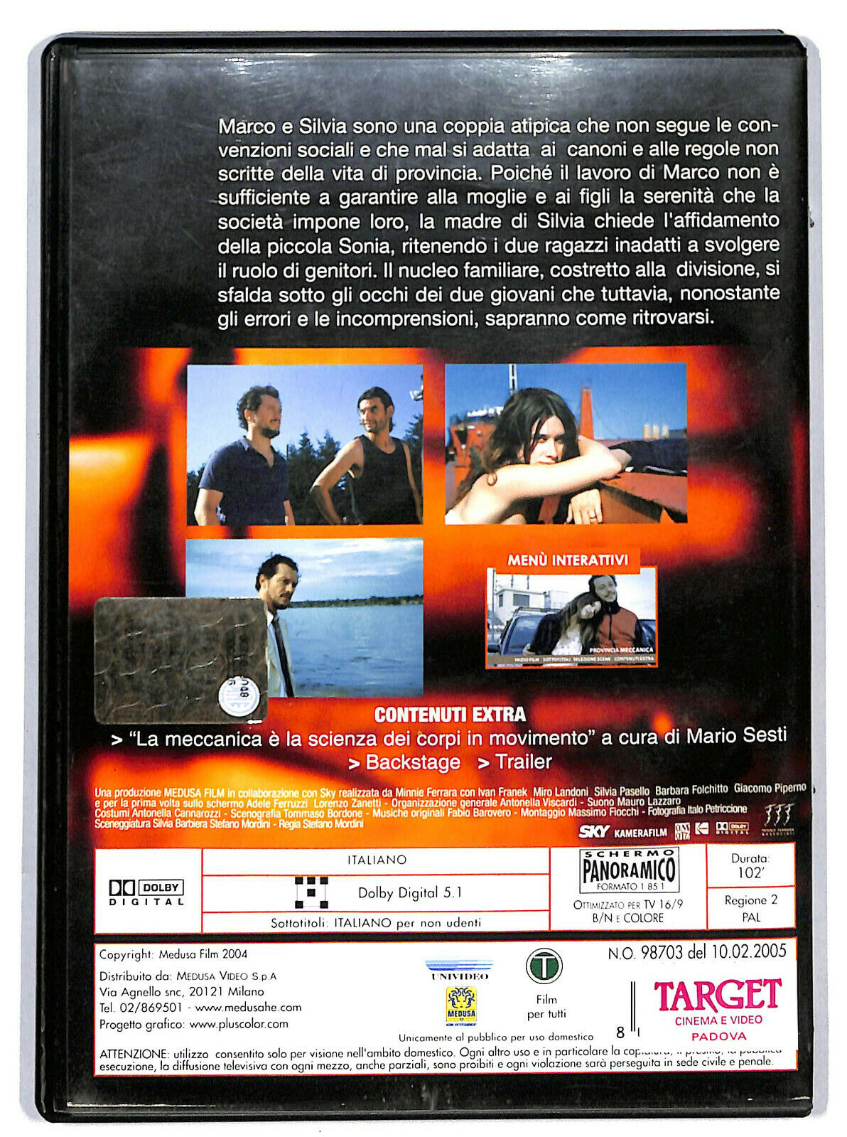 EBOND Provincia Meccanica Ex Noleggio DVD DB624403