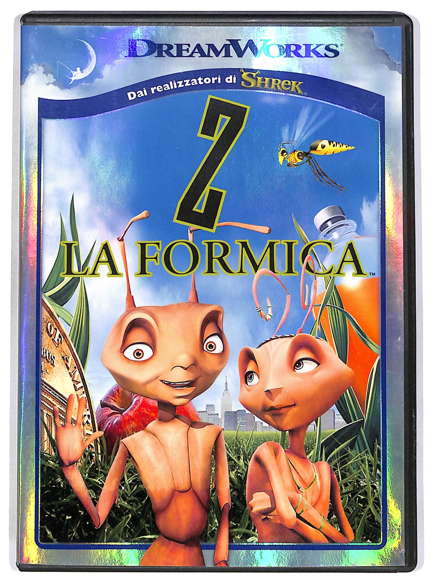 EBOND Z la formica DVD DB624842