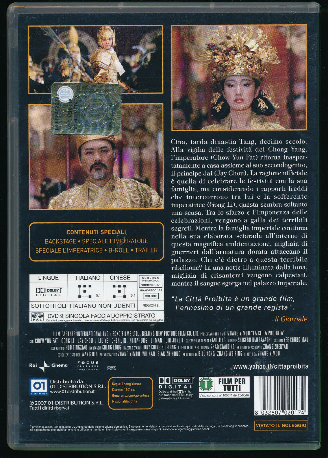EBOND La Citta Proibita DVD DB624843