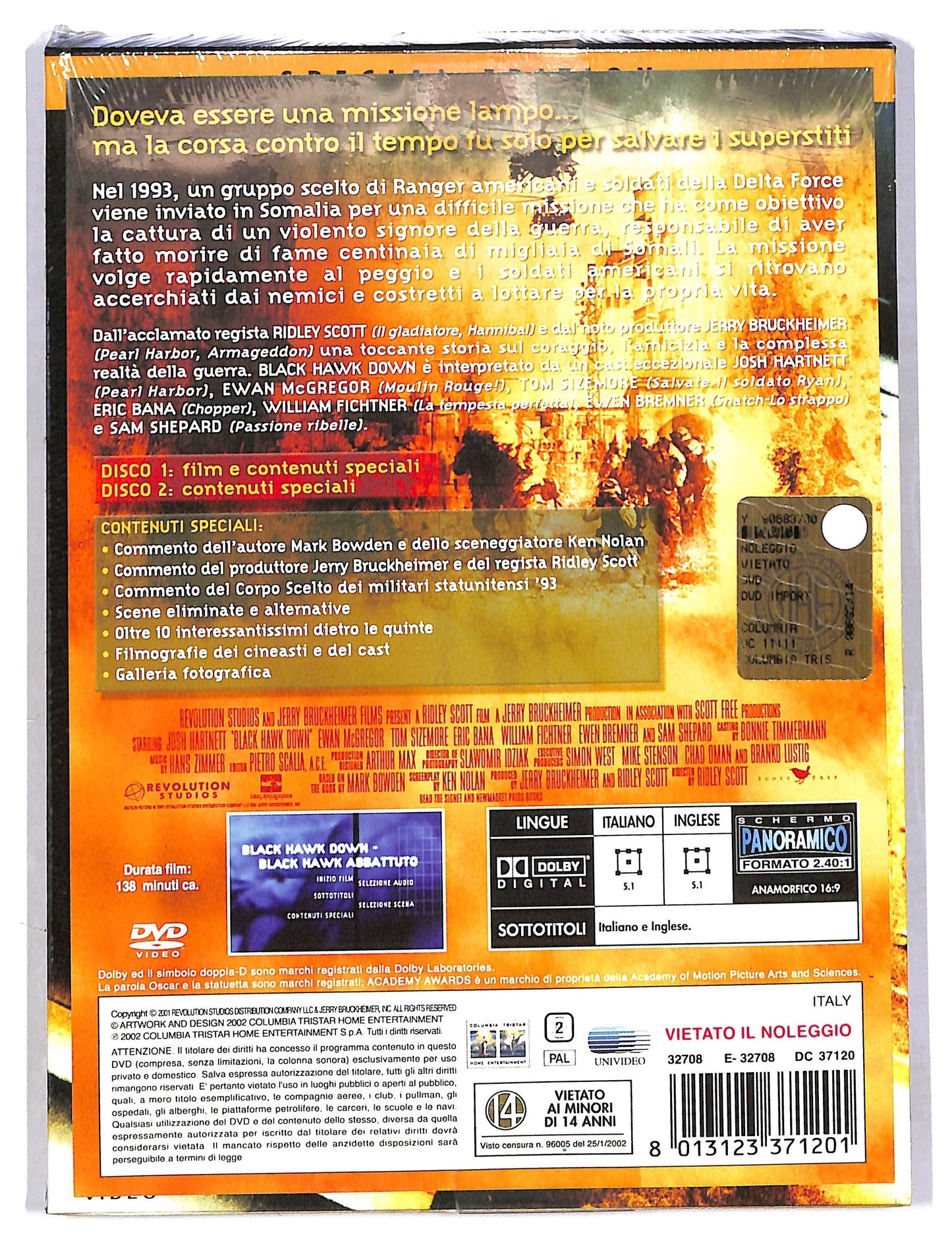 EBOND black hawk down DIGIPACK SPECIAL EDITION DVD DB626619