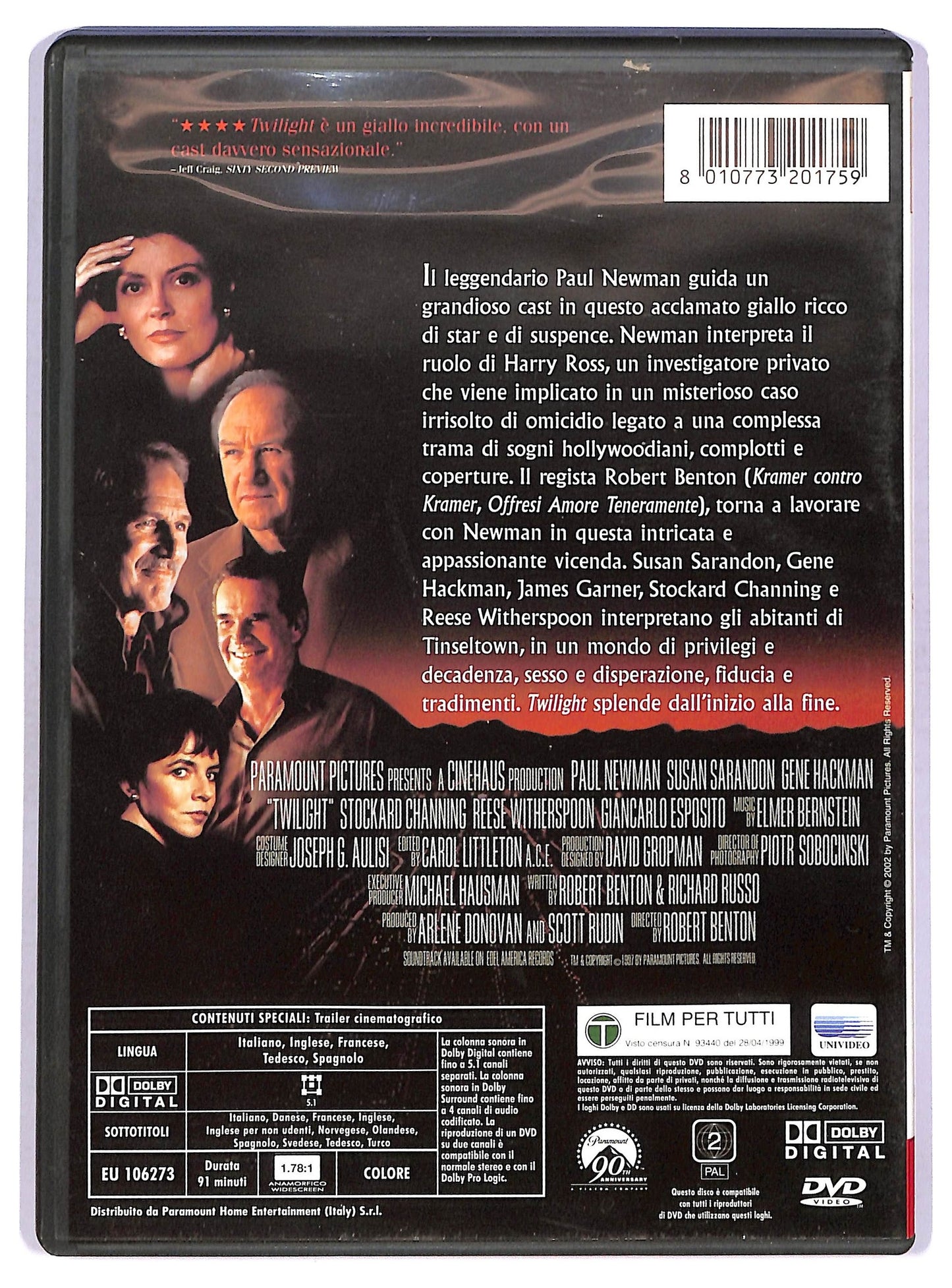 EBOND Twilight DVD DB626957