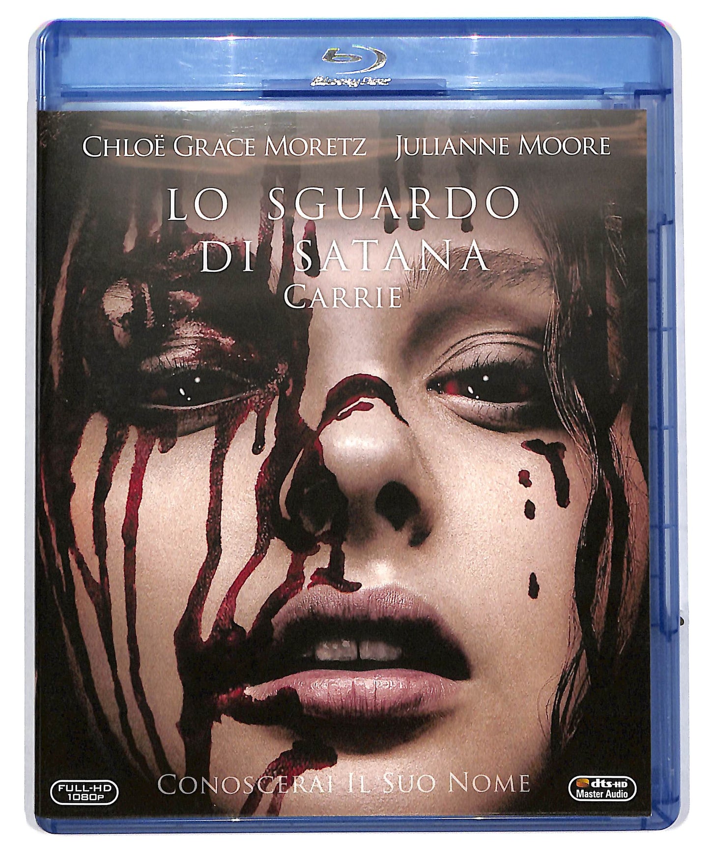EBOND Lo sguardo di Satana - Carrie BLURAY DB627363
