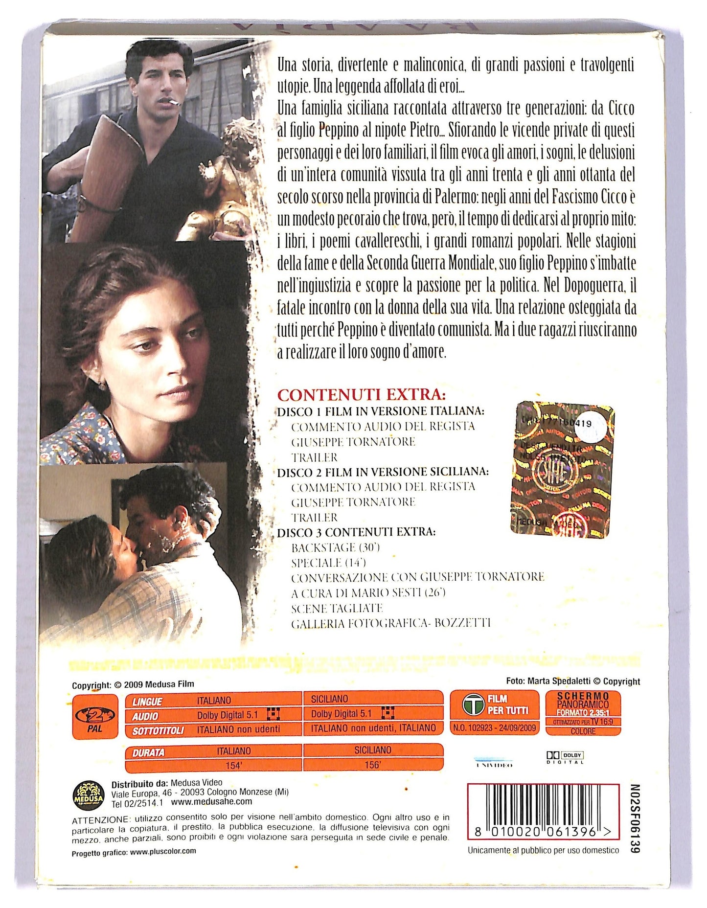 EBOND Baaria slipcase EDIZIONE SPECIALE DVD DB627427