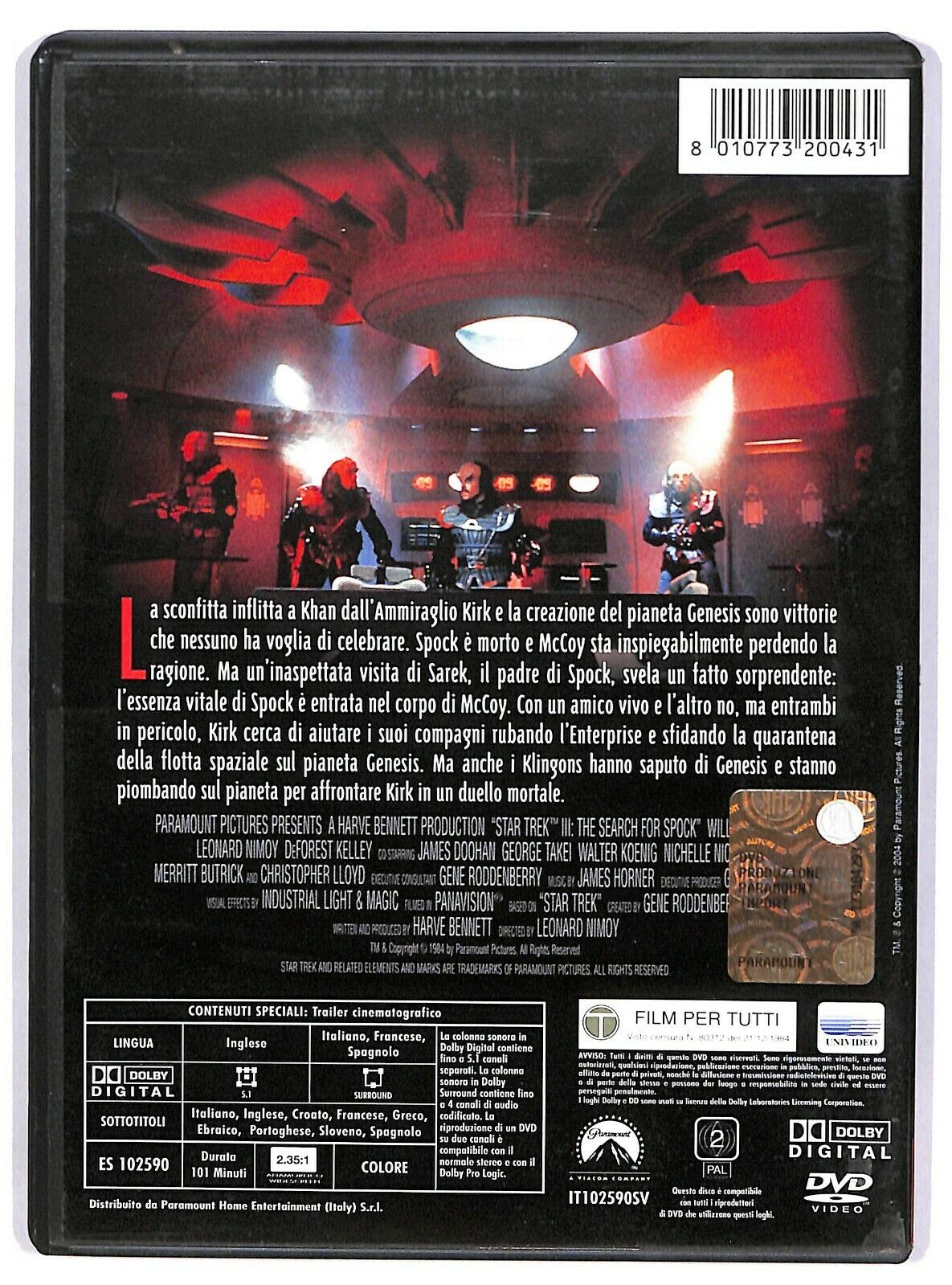 EBOND Star Trek III - Alla Ricerca Di Spock DVD DB627641