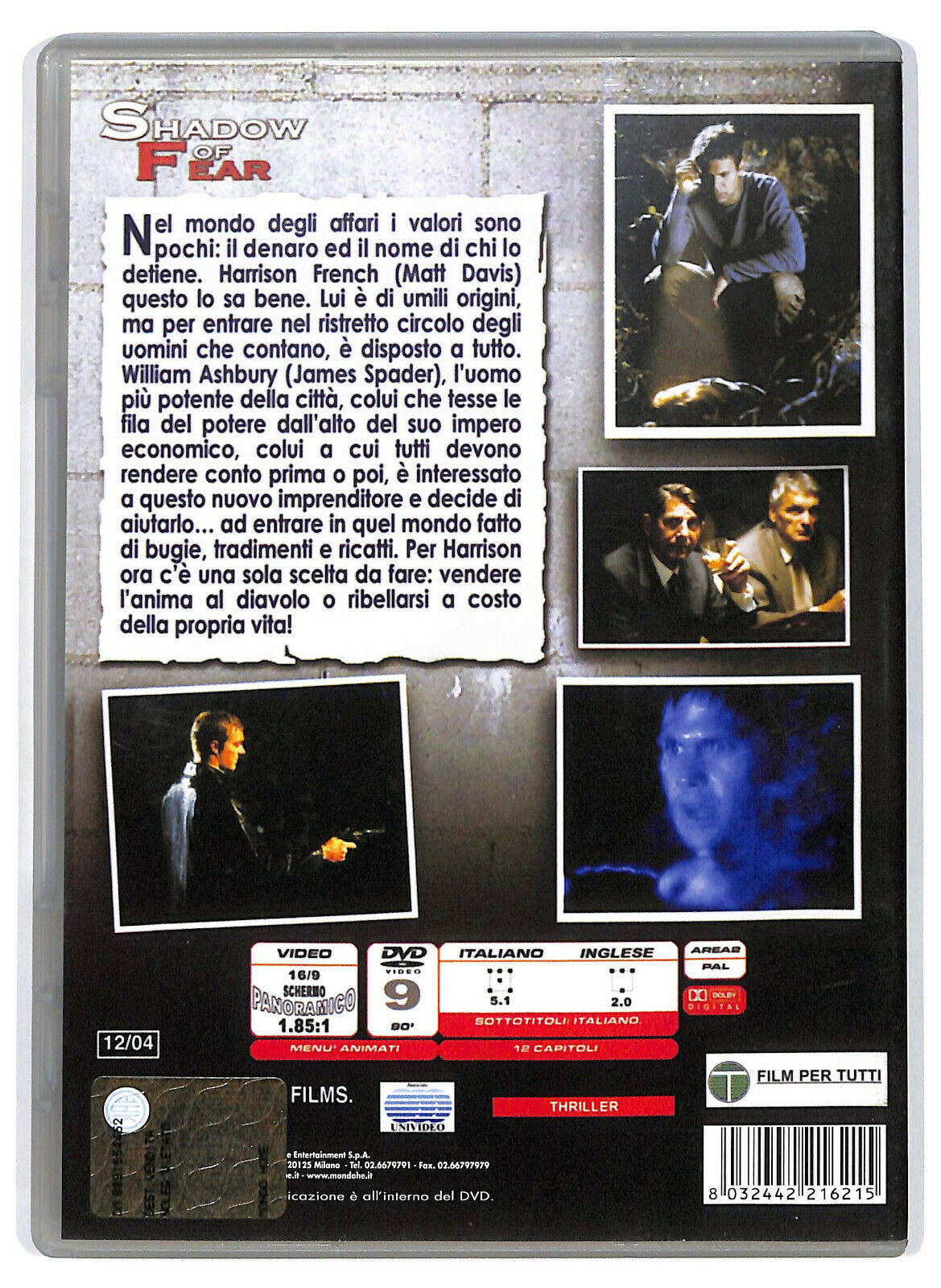 EBOND Shadow Of Fear DVD DB627802