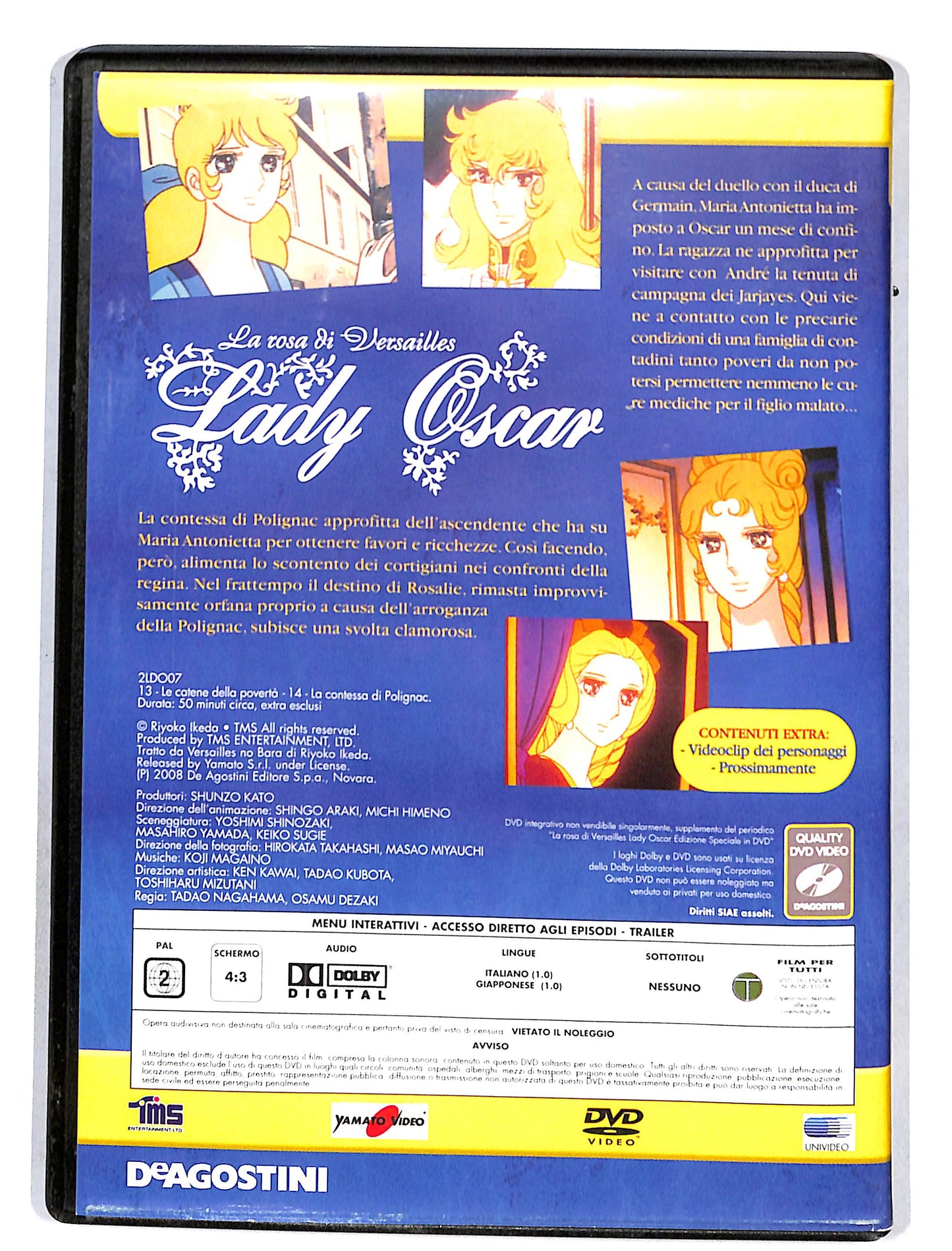 EBOND Lady oscar vol.7 Edizione Specialein dvd DVD DB628304