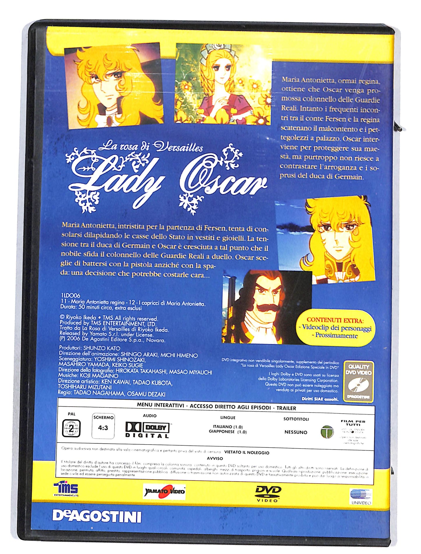 EBOND Lady Oscar Vol.6 Edizione Speciale in dvd DVD DB628305