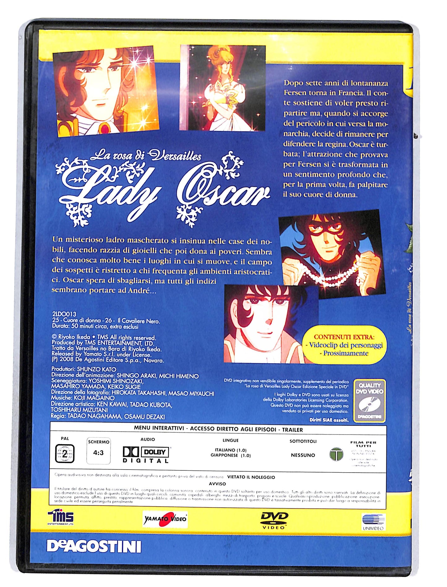 EBOND Lady Oscar vol.13 Edizione Speciale in dvd DVD DB628308