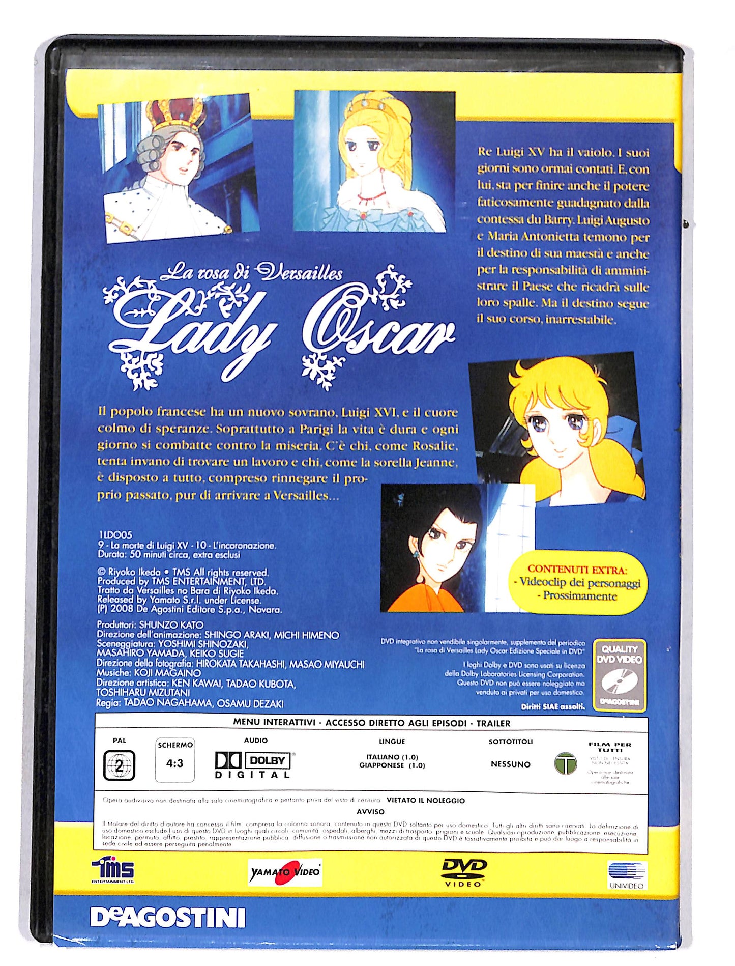 EBOND Lady Oscar vol.5 Edizione speciale dvd DVD DB628309