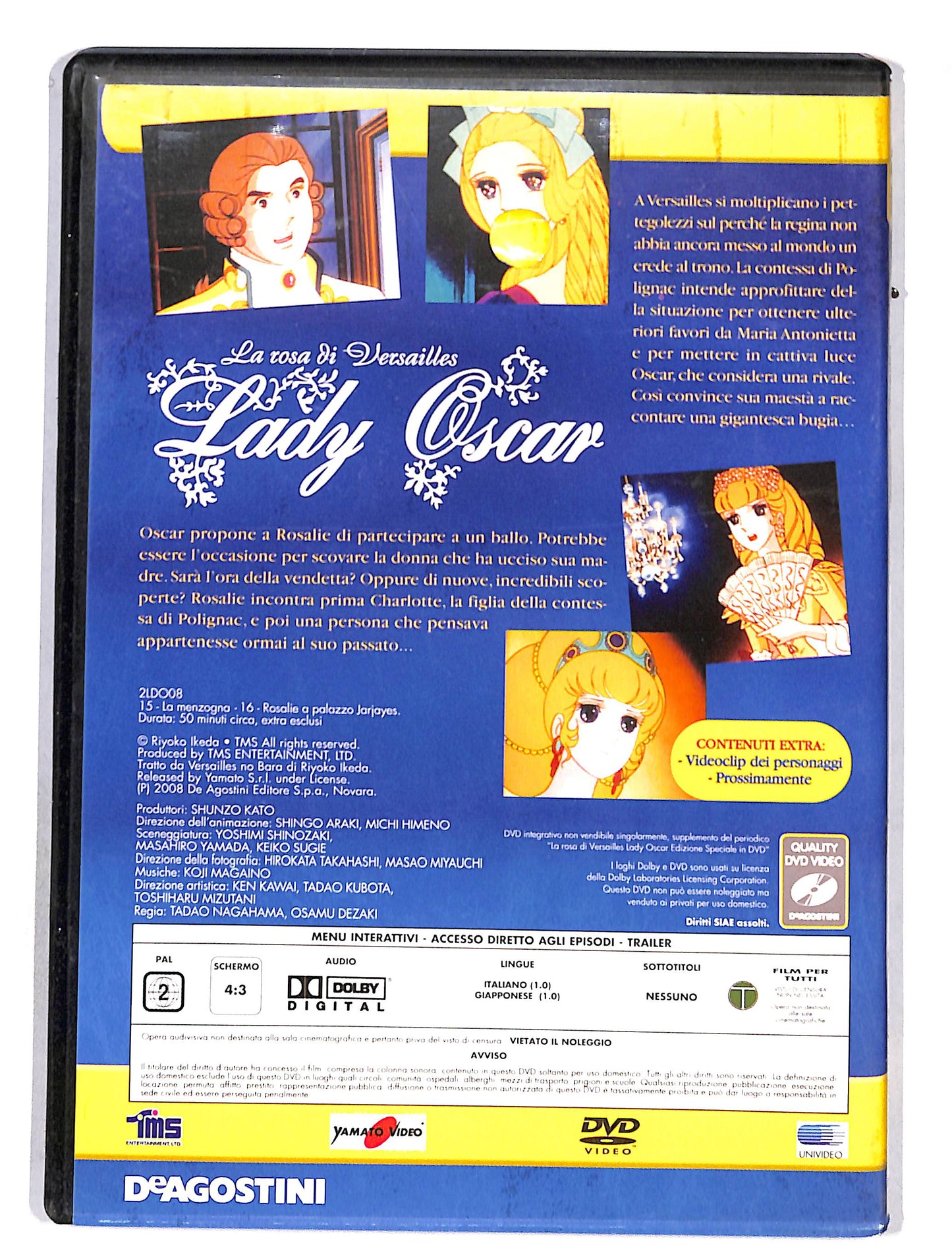 EBOND Lady Oscar vol.8 Edizione Speciale in dvd DVD DB628314