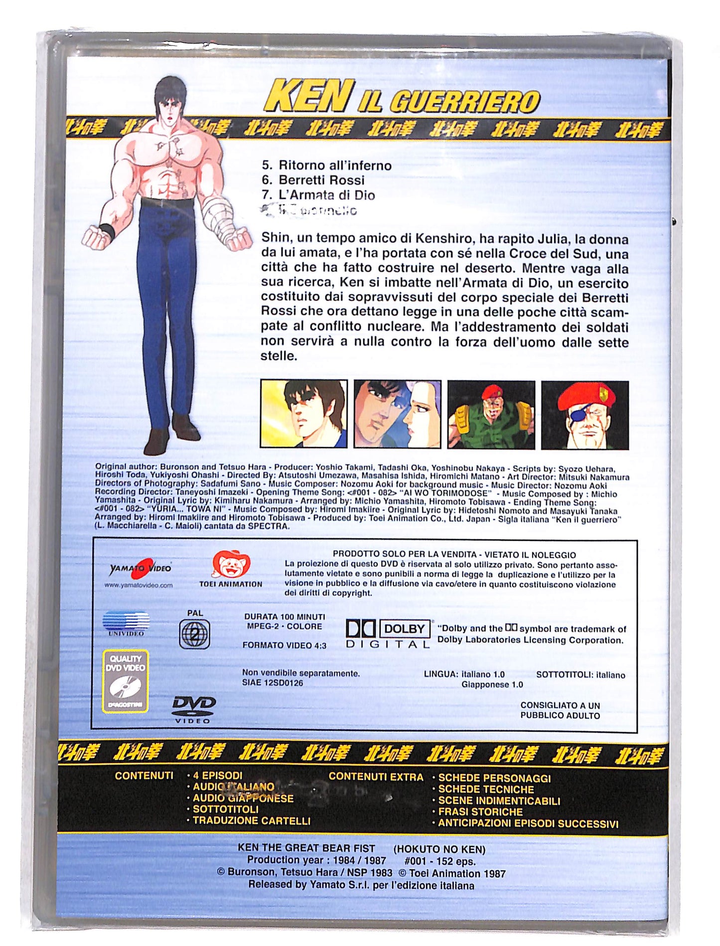 EBOND Ken il guerriero vol.2 EDITORIALE DVD DB628318