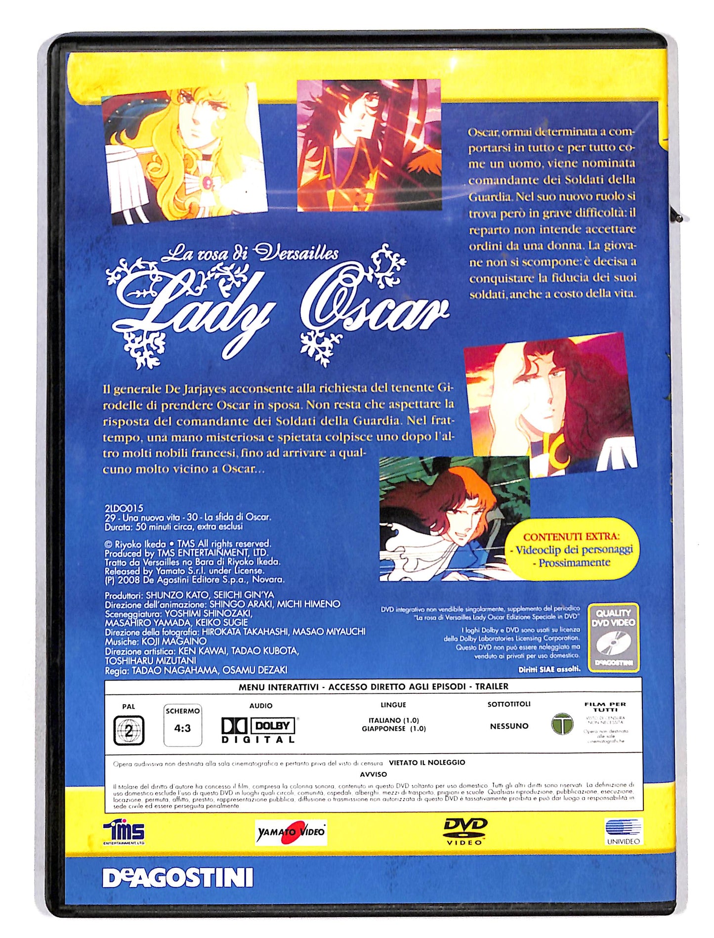 EBOND Lady Oscar vol15 Edizione Speciale in dvd DVD DB628326