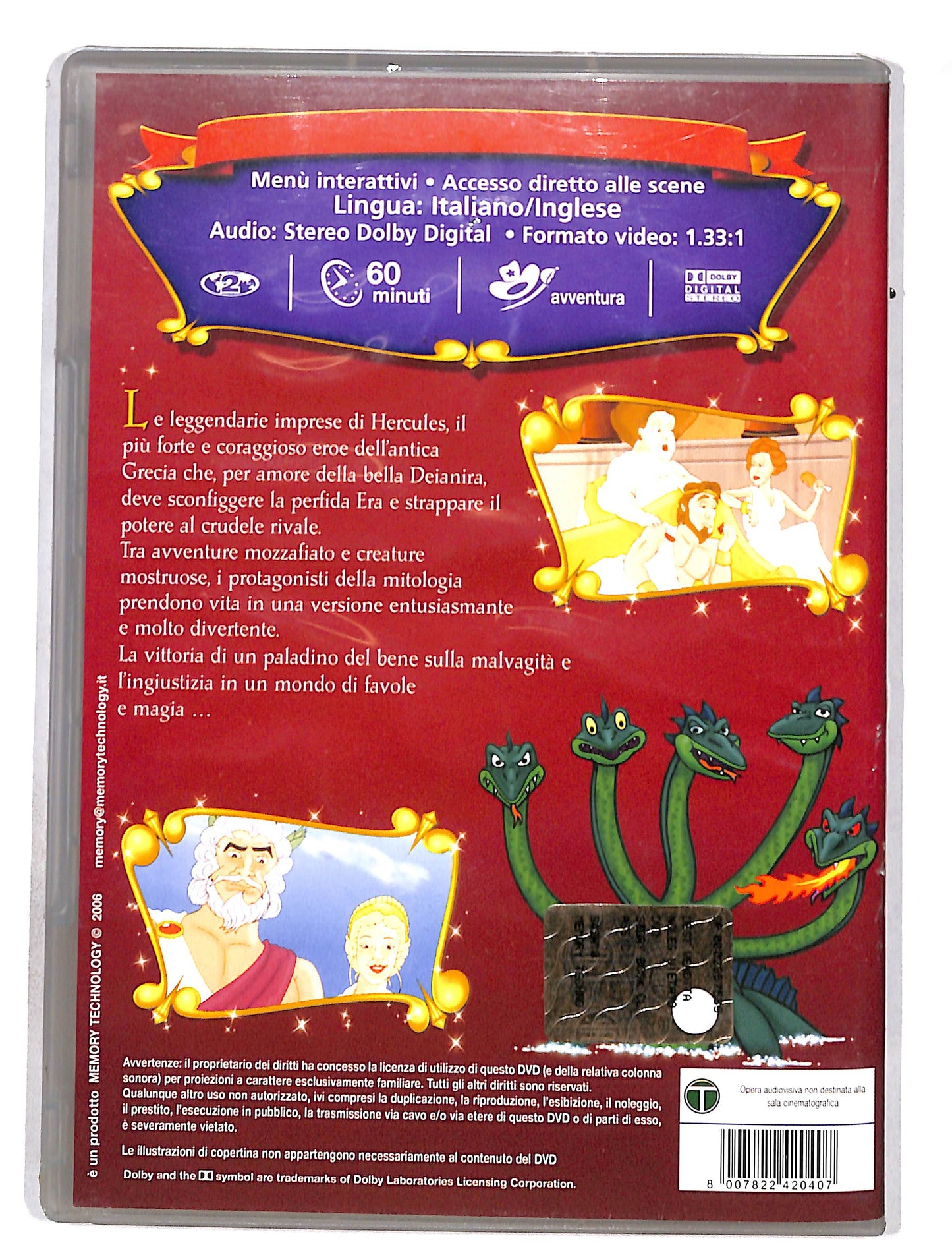 EBOND Hercules DVD DB628366