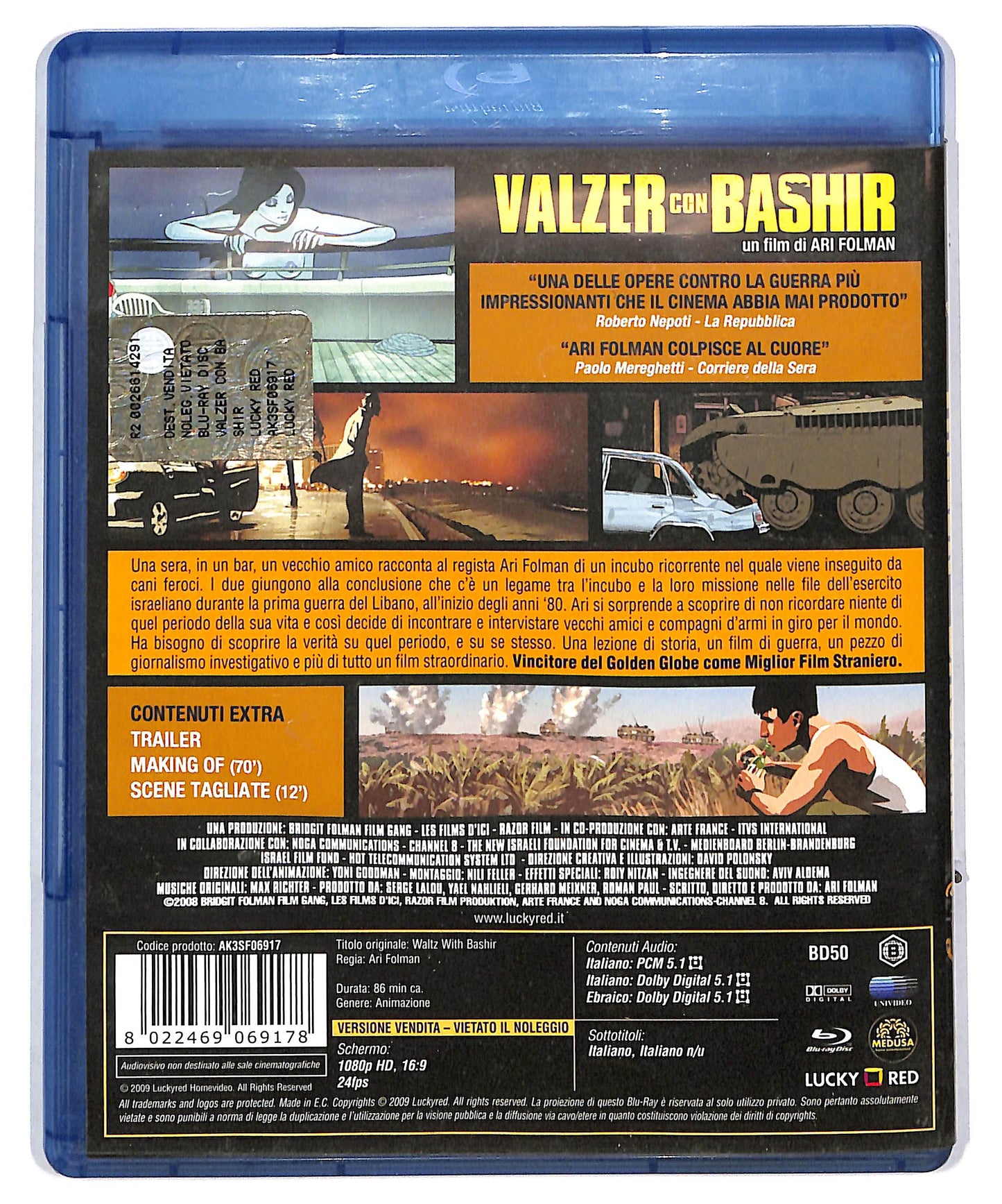 EBOND Valzer con Bashir BLURAY DB628610
