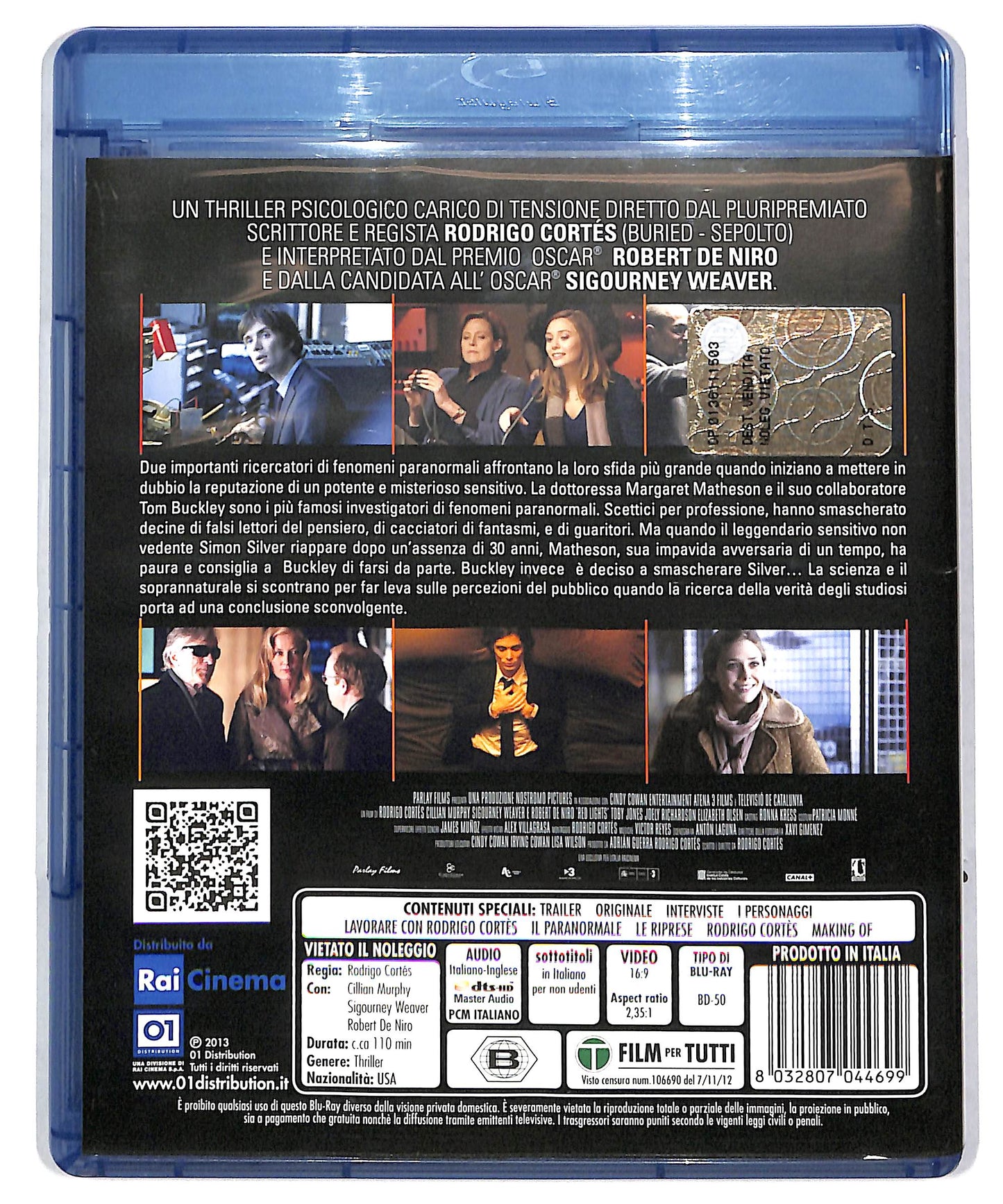 EBOND Red Lights BLURAY DB628644