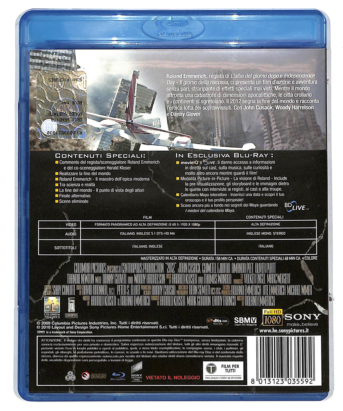 EBOND 2012 BLURAY DB628666