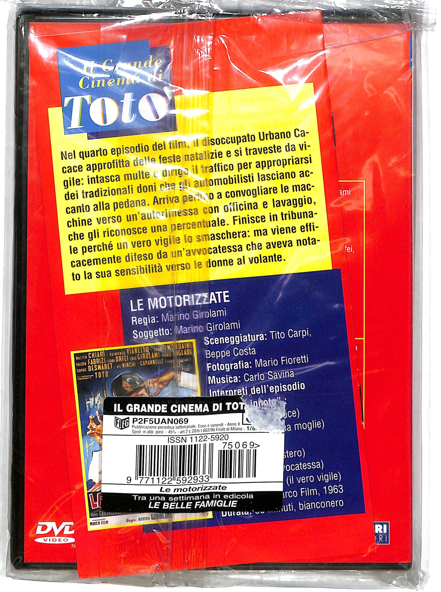 EBOND Le motorizzate EDITORIALE DVD DB629201