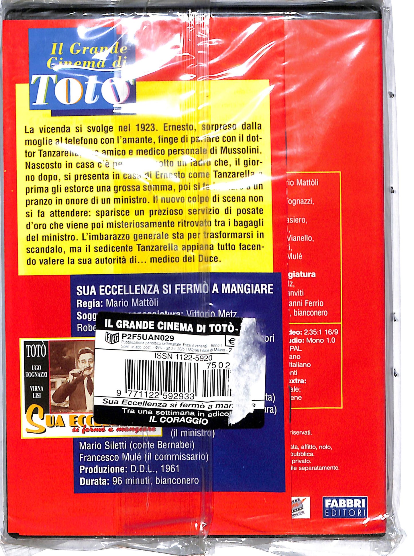 EBOND Sua Eccellenza si fermo a mangiare - EDITORIALE DVD DB629233