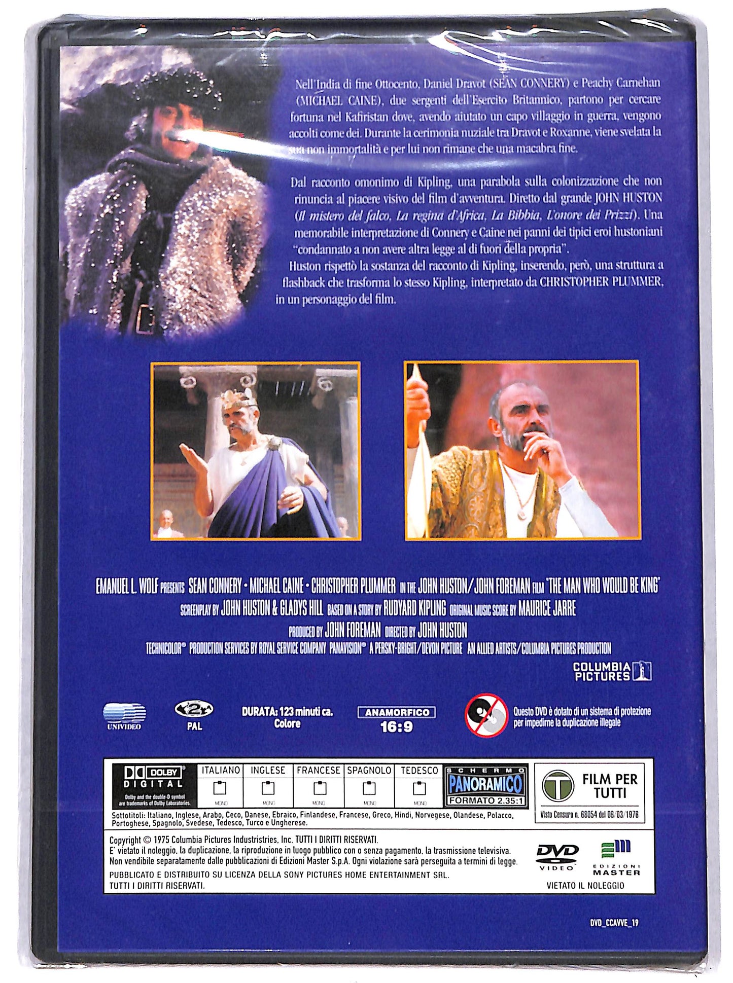 EBOND L'uomo che volle farsi re EDITORIALE DVD DB629261