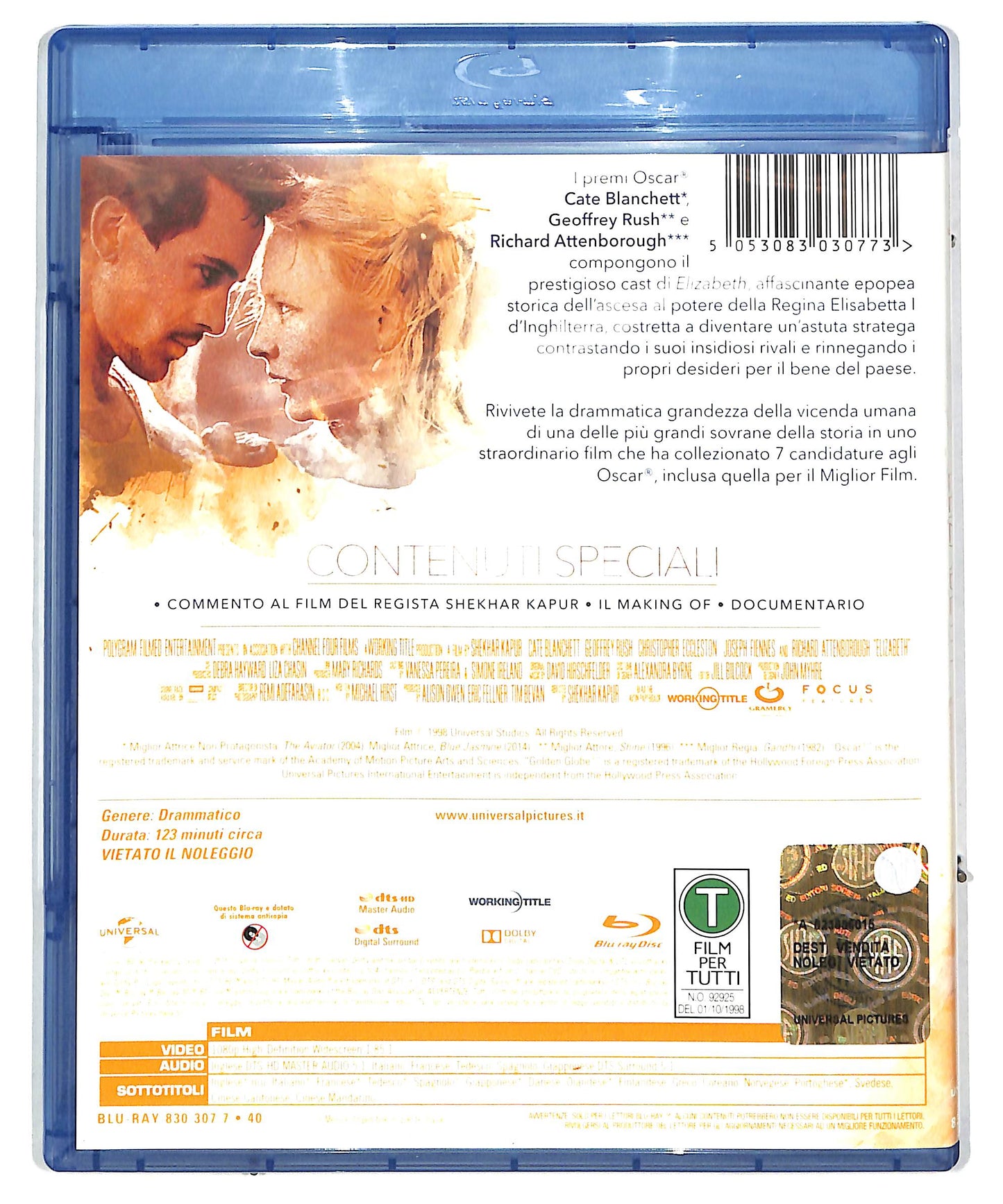 EBOND Elizabeth BLURAY DB629613