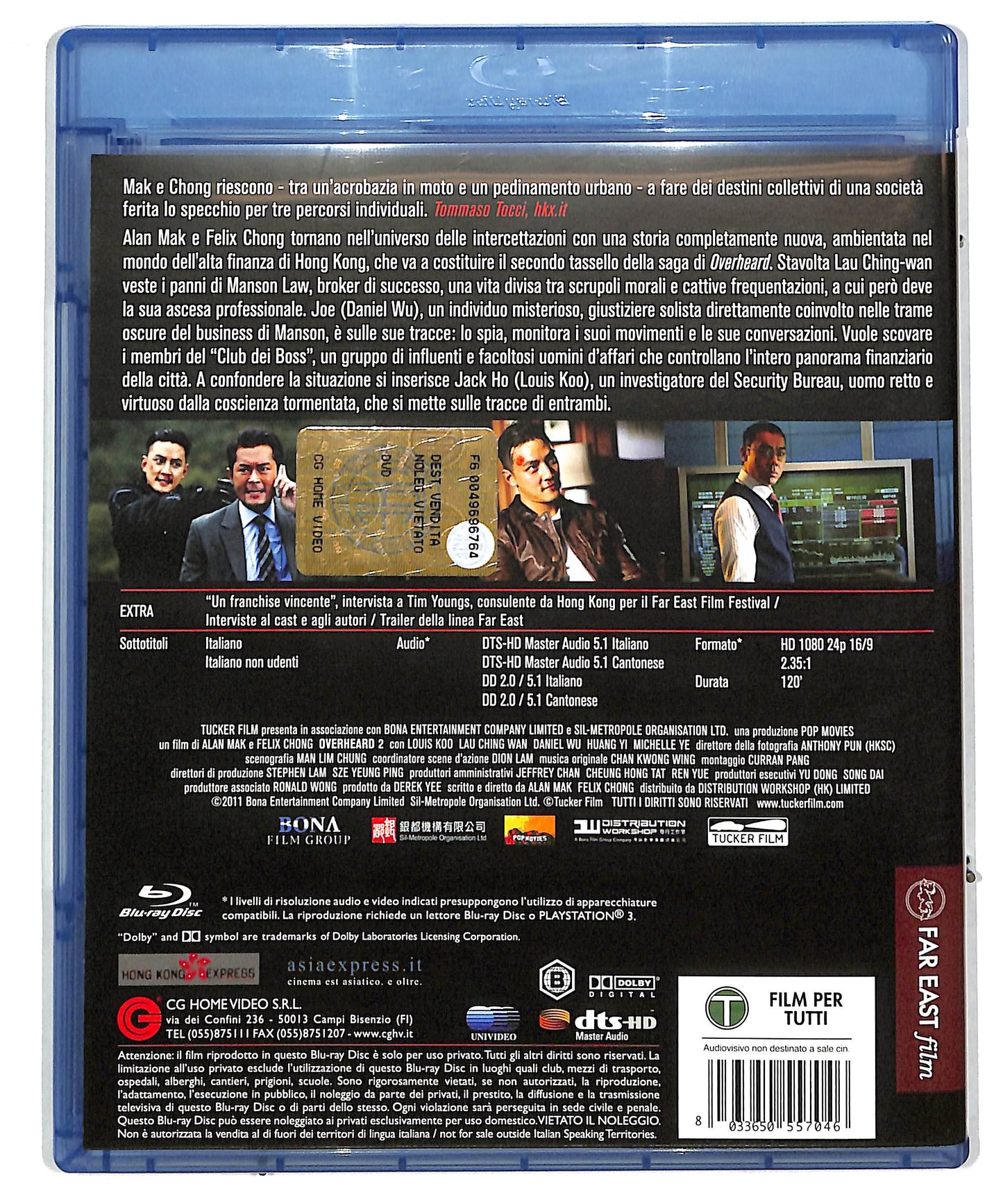 EBOND Overheard 2 BLURAY DB629627