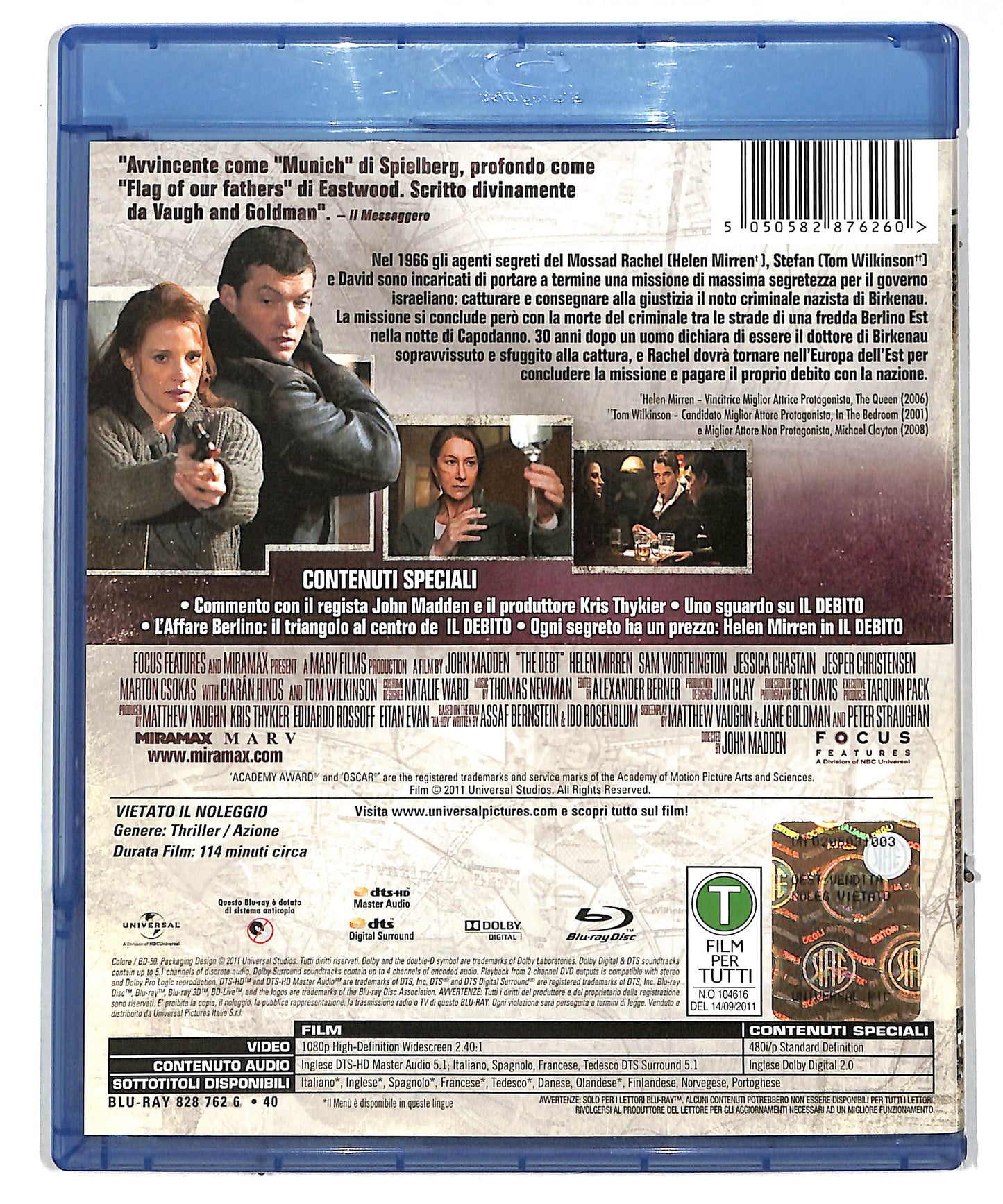 EBOND Il debito BLURAY DB631146