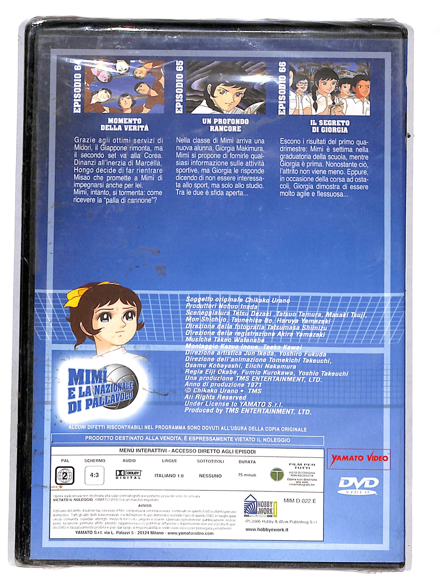 EBOND Mimi e la nazionale di Pallavolo vol.22 DVD DB631346