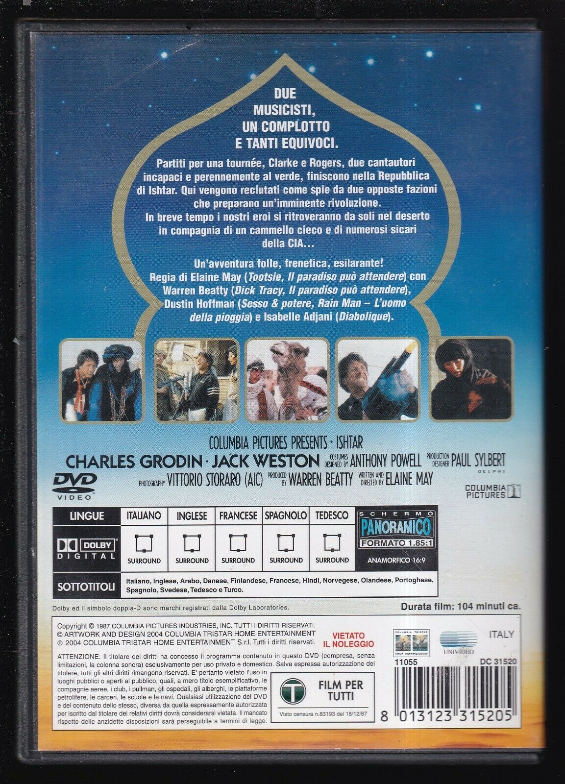 EBOND Ishtar Di Elaine May DVD DB631443