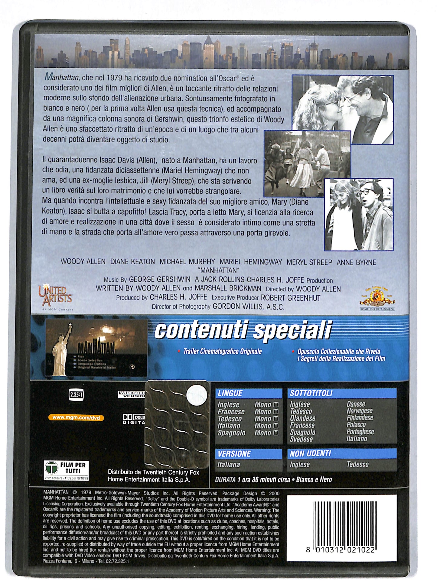 EBOND Manhattan DVD DB631606