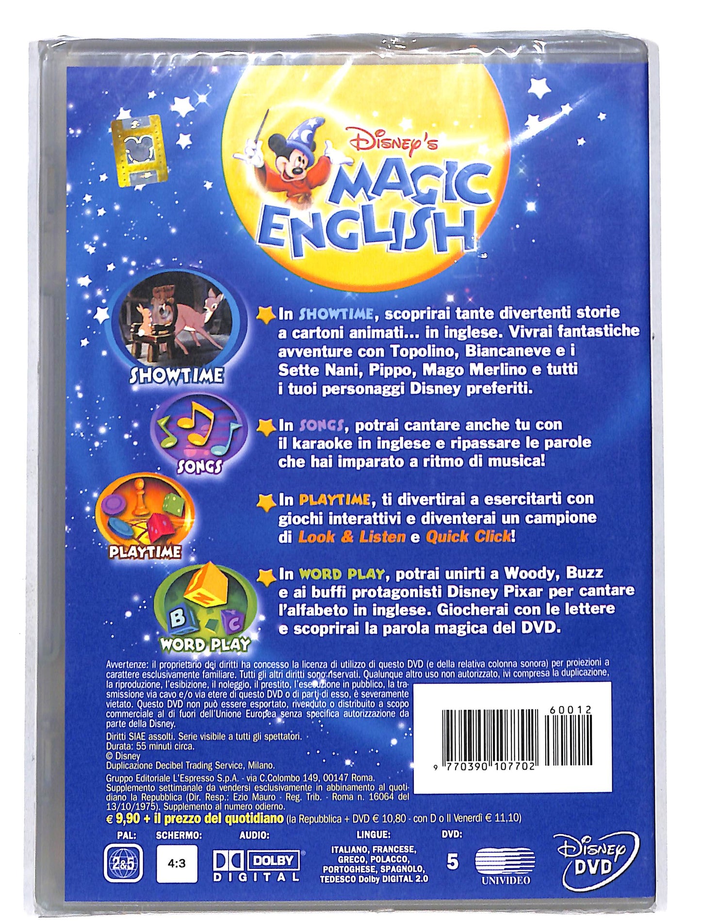 EBOND Magic English vol.12 - At Home EDITORIALE DVD DB631844