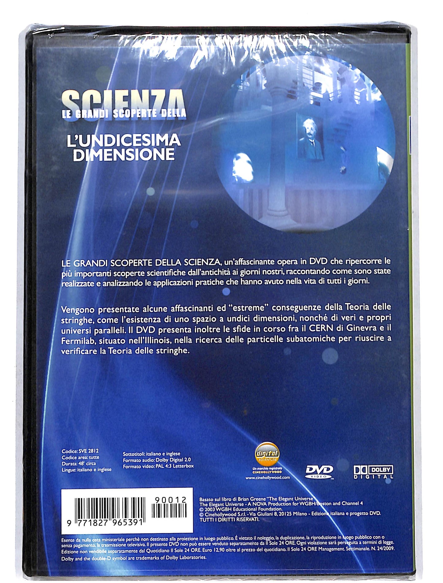 EBOND Scienza vol.12 -L'undicesima dimensione DVD DB631850