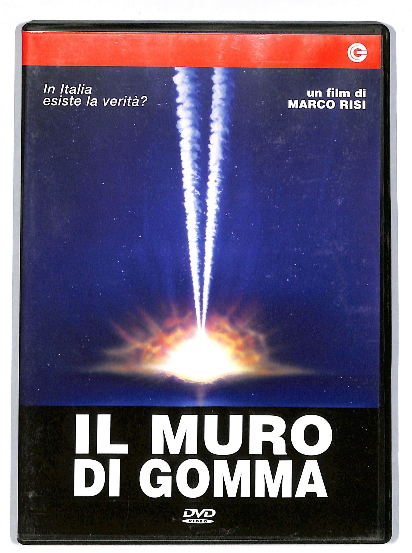 EBOND Il muro di gomma DVD DB632143