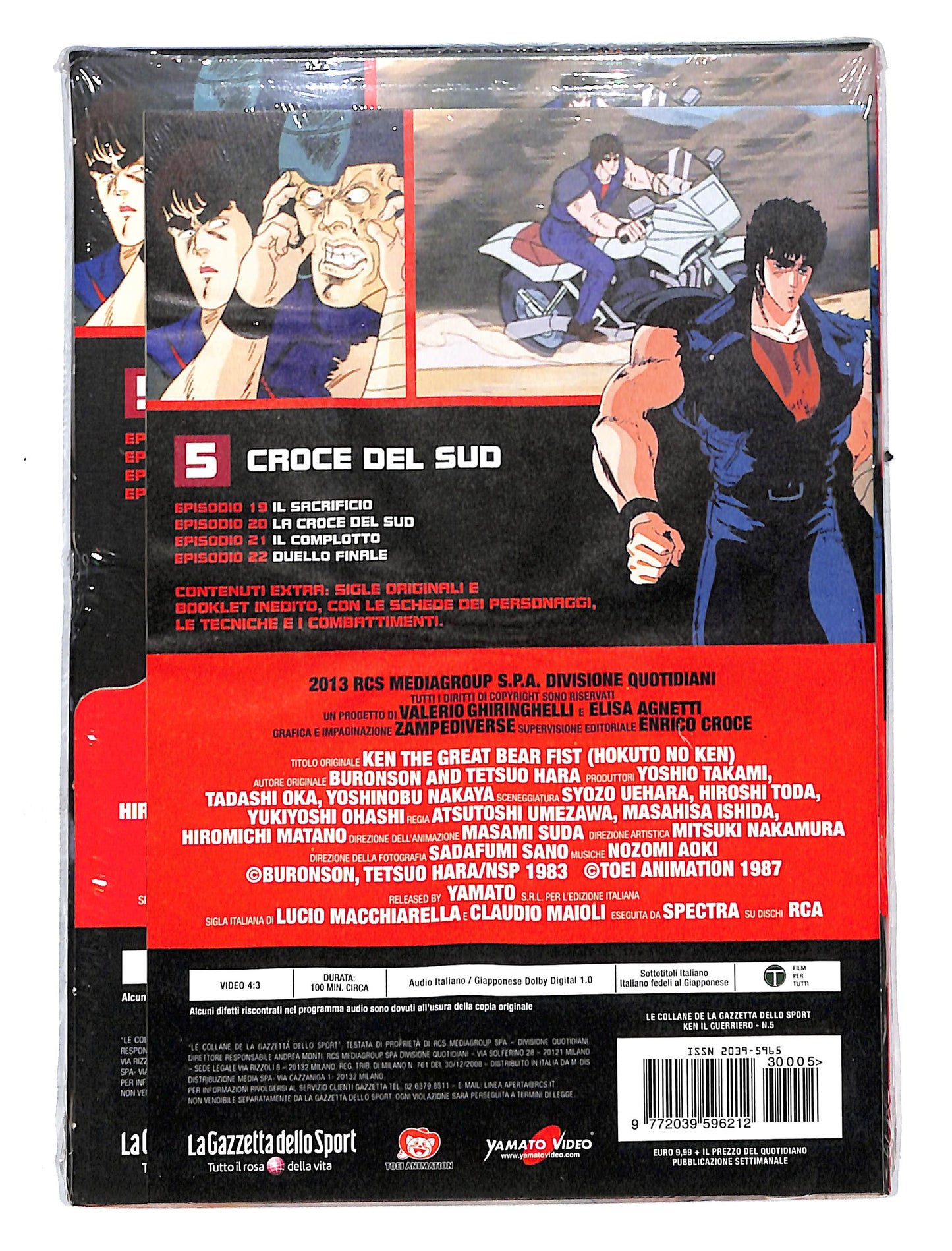 EBOND Ken il guerriero la croce del sud vol.5 EDITORIALE DVD DB632322