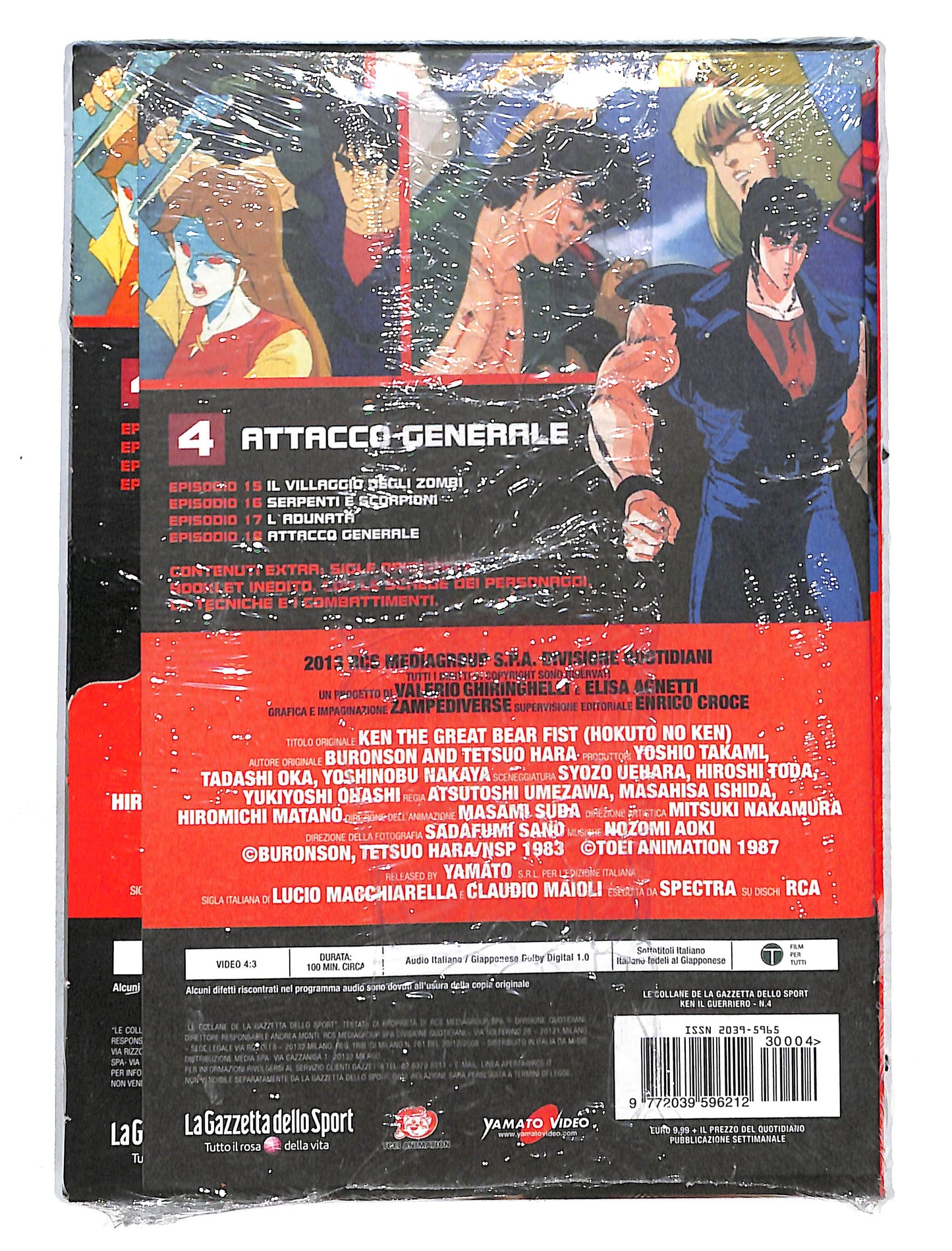 EBOND Ken il guerriero attacco generale vol.4 EDITORIALE DVD DB632323