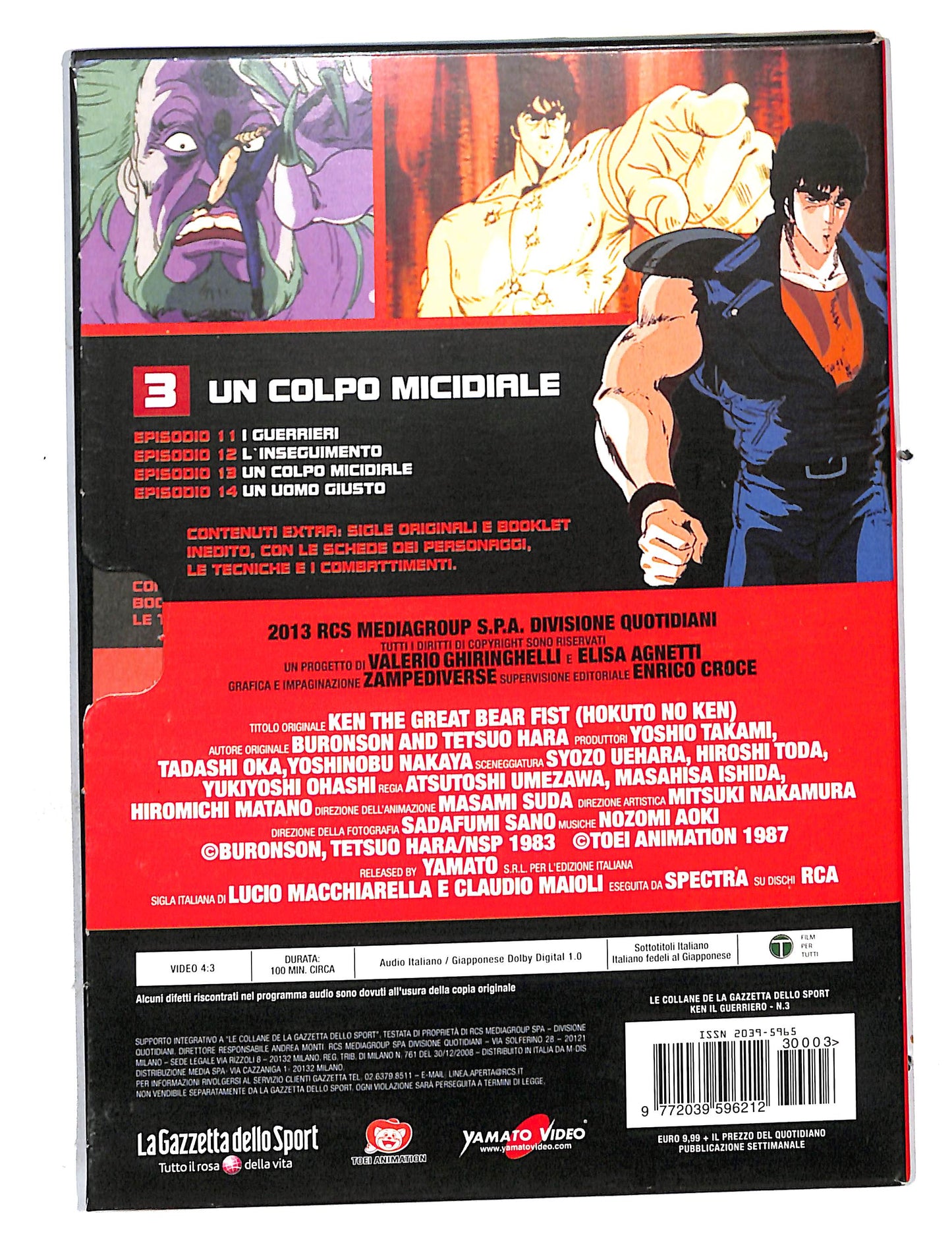 EBOND Ken il guerriero un colpo micidiale vol.3 EDITORIALE DVD DB632324