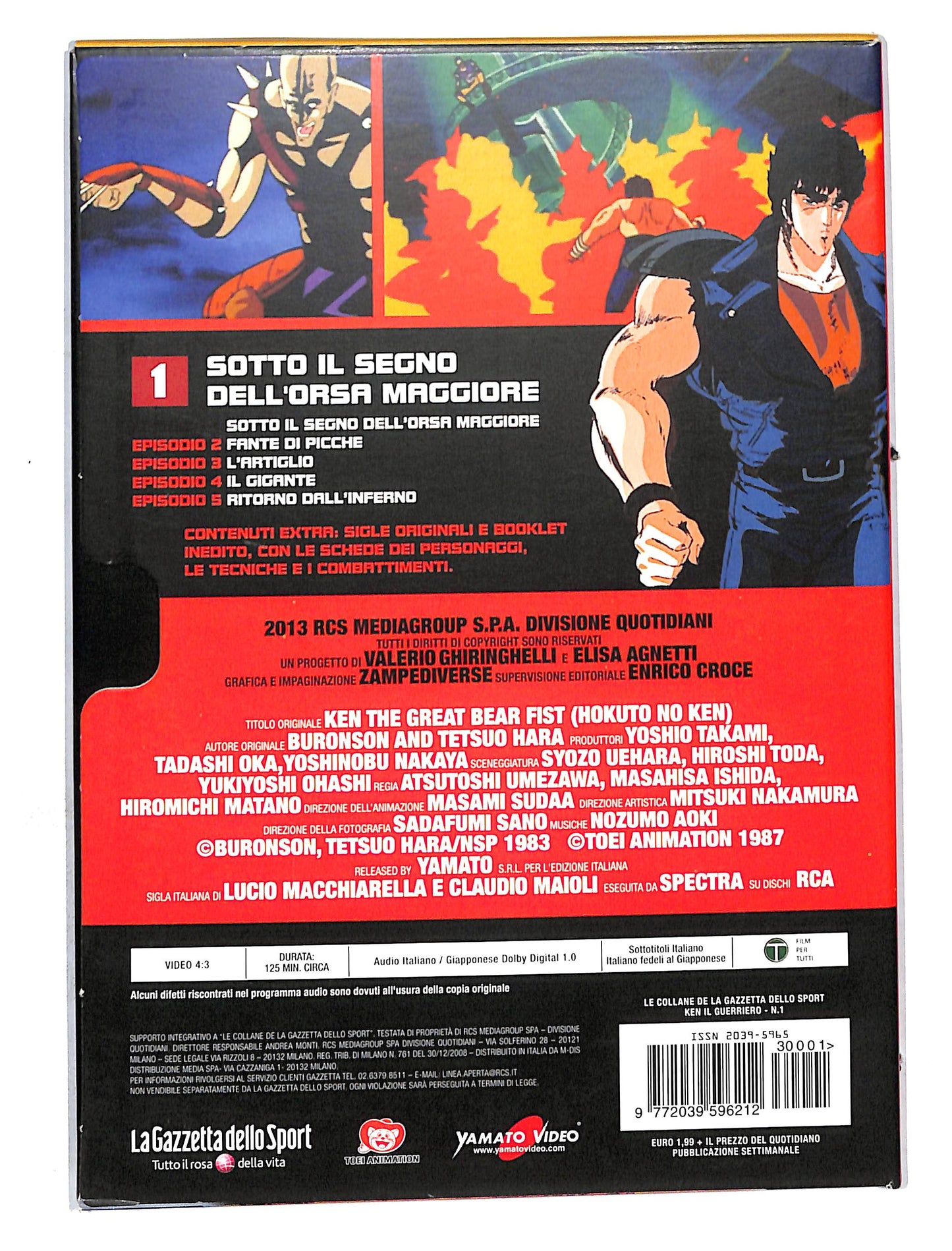 EBOND Ken il Guerriero sotto il segno dell'orsa maggiore vol.1 DVD DB632327