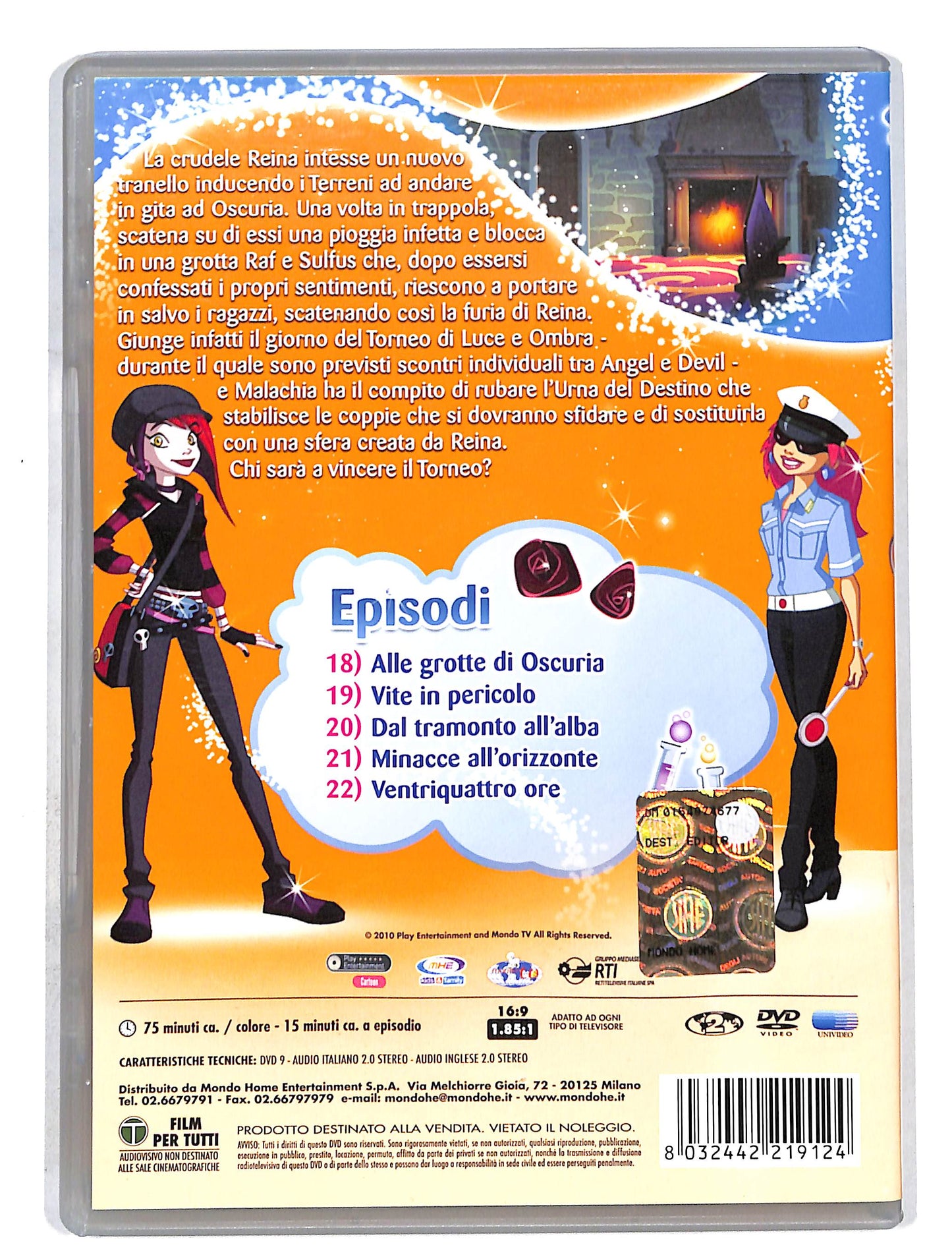 EBOND Angel's Friends. Vol. 4 DVD DB632346