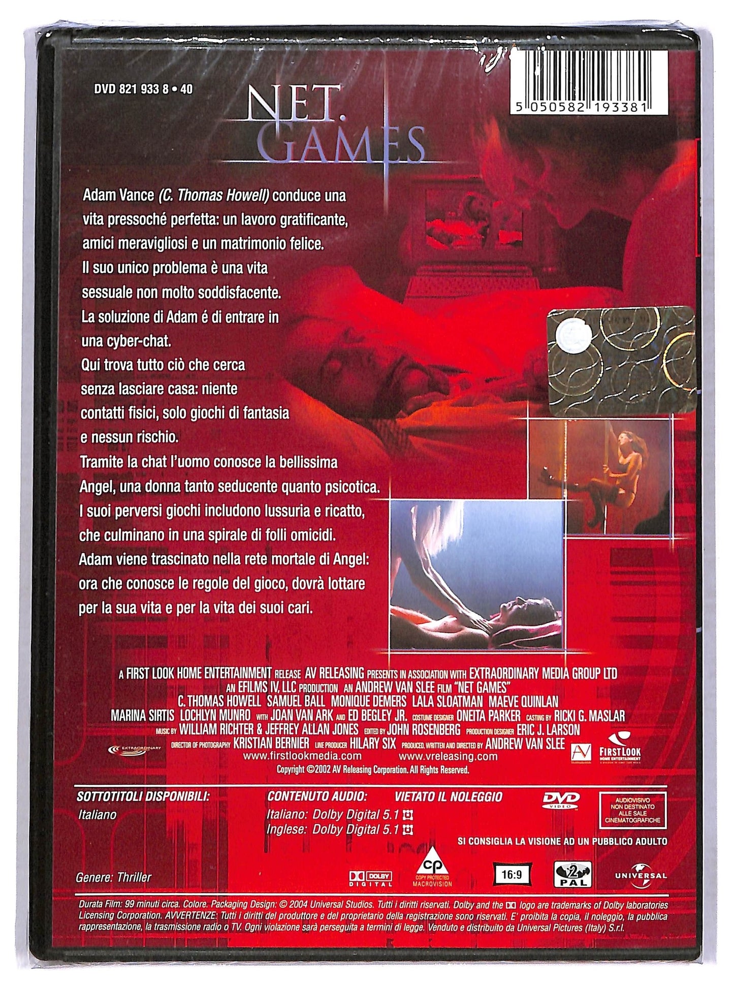 EBOND Net Games DVD DB632630
