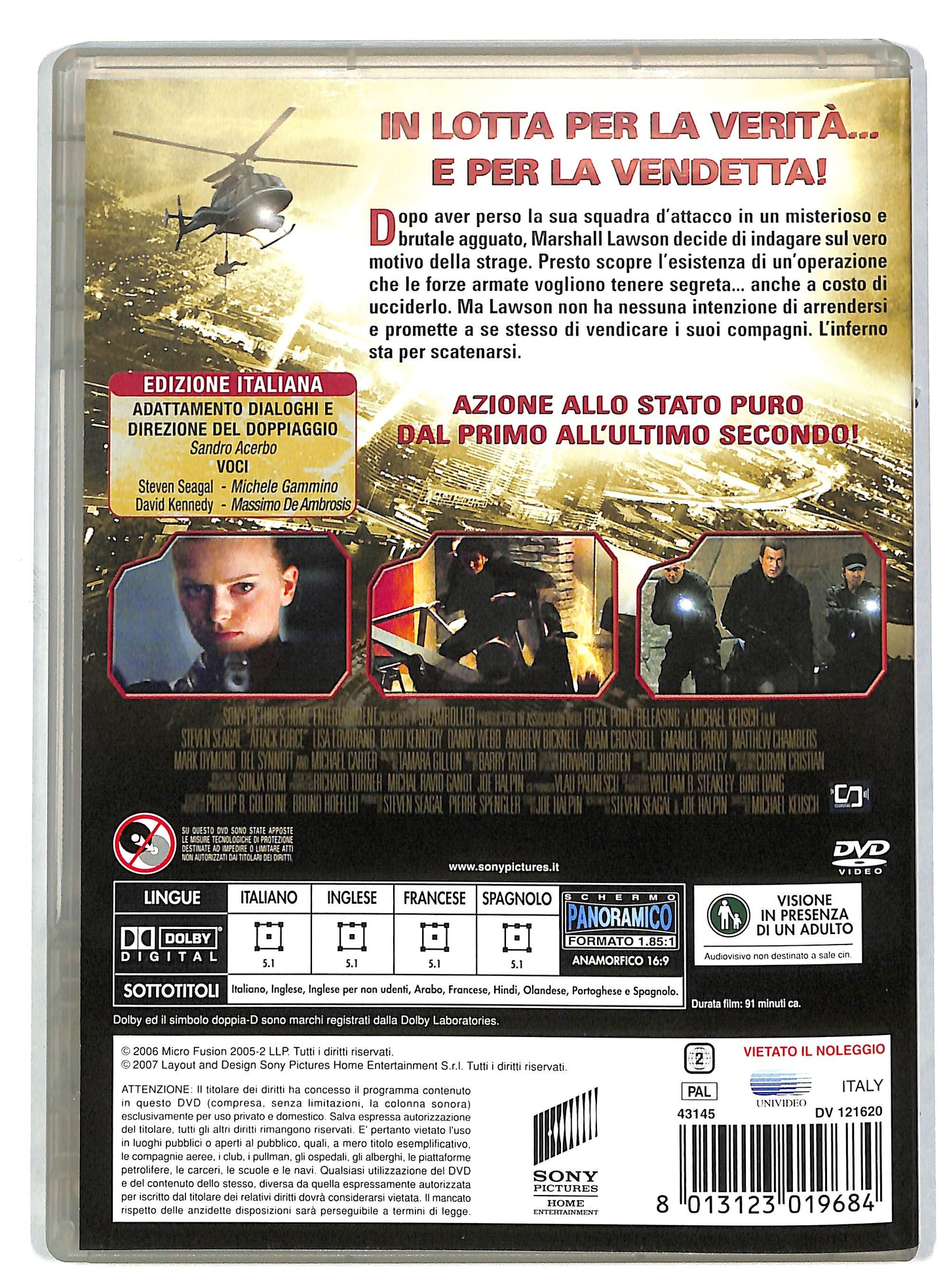 EBOND Attack Force - La Morte Negli Occhi DVD DB635647