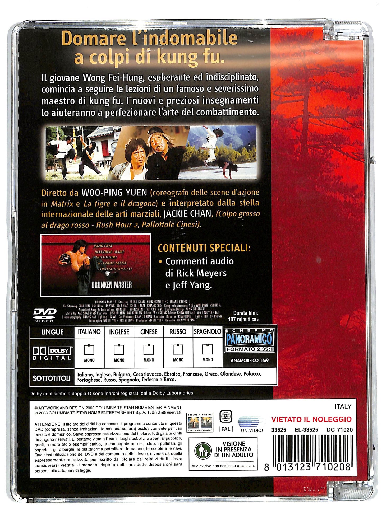 EBOND Drunken Master SJB DVD DB635650