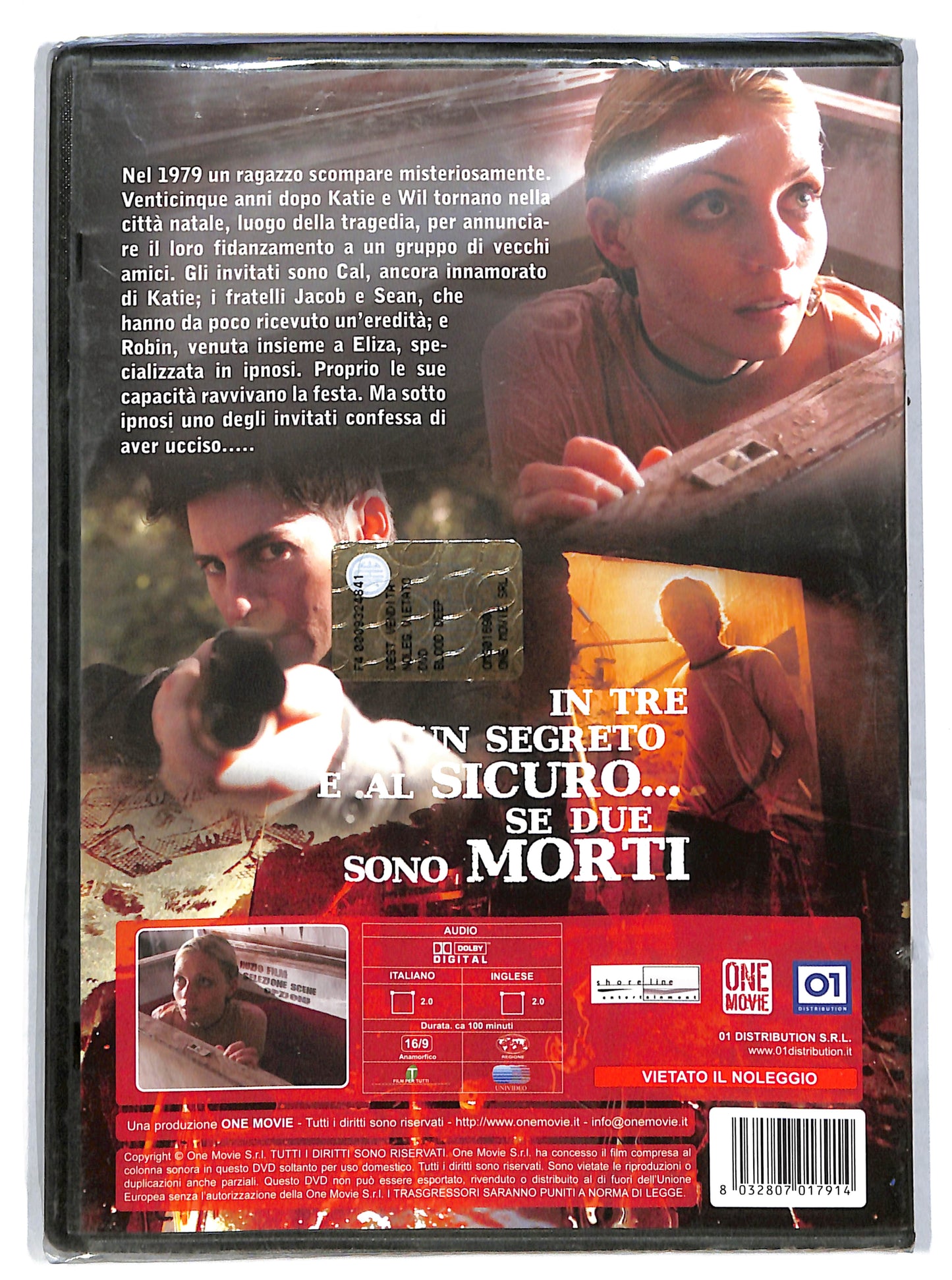 EBOND Blood Deep DVD DB638628