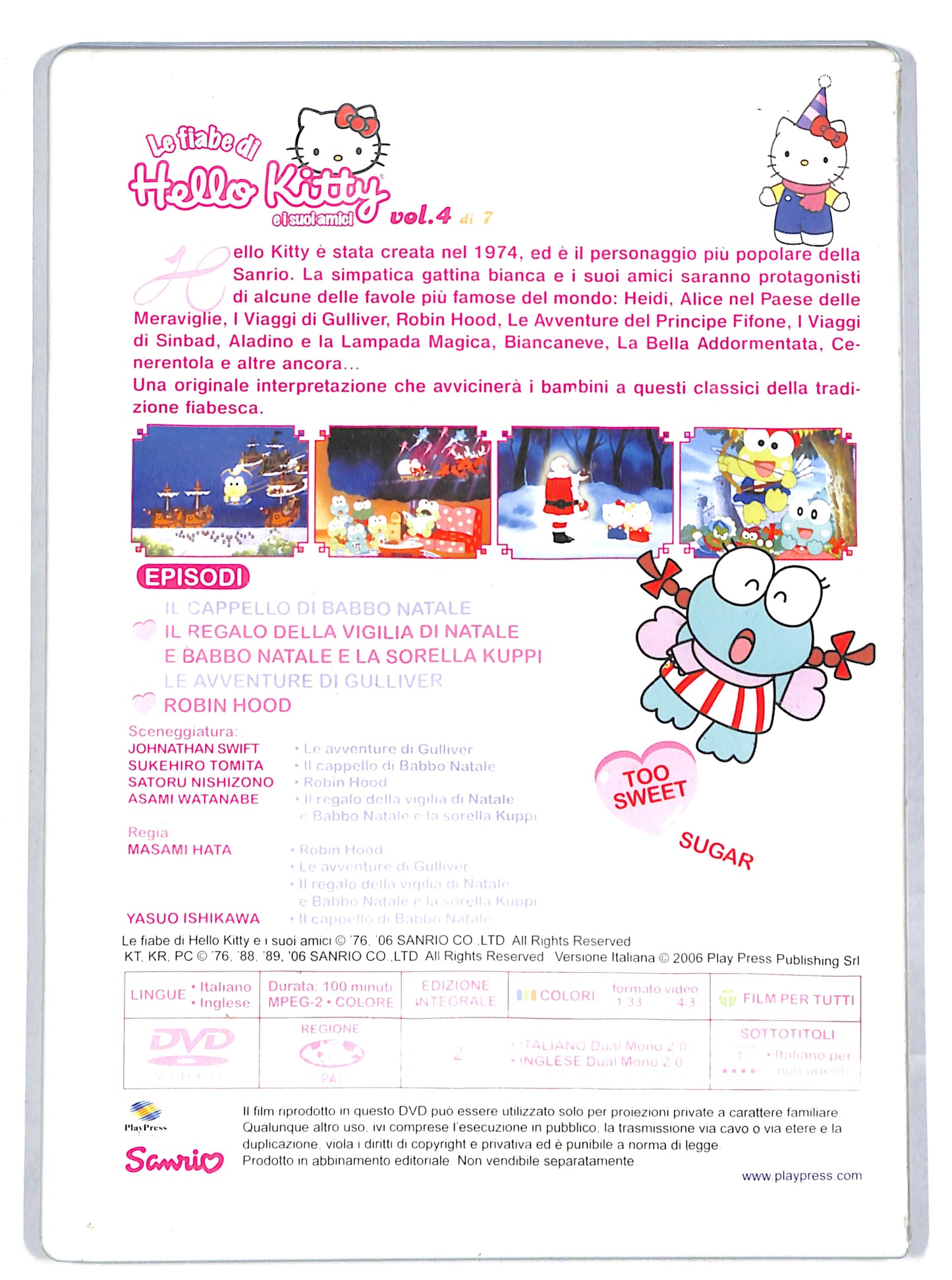EBOND Le fiabe di hello kitty e i suoi amici vol 4 EDITORIALE DVD DB638645
